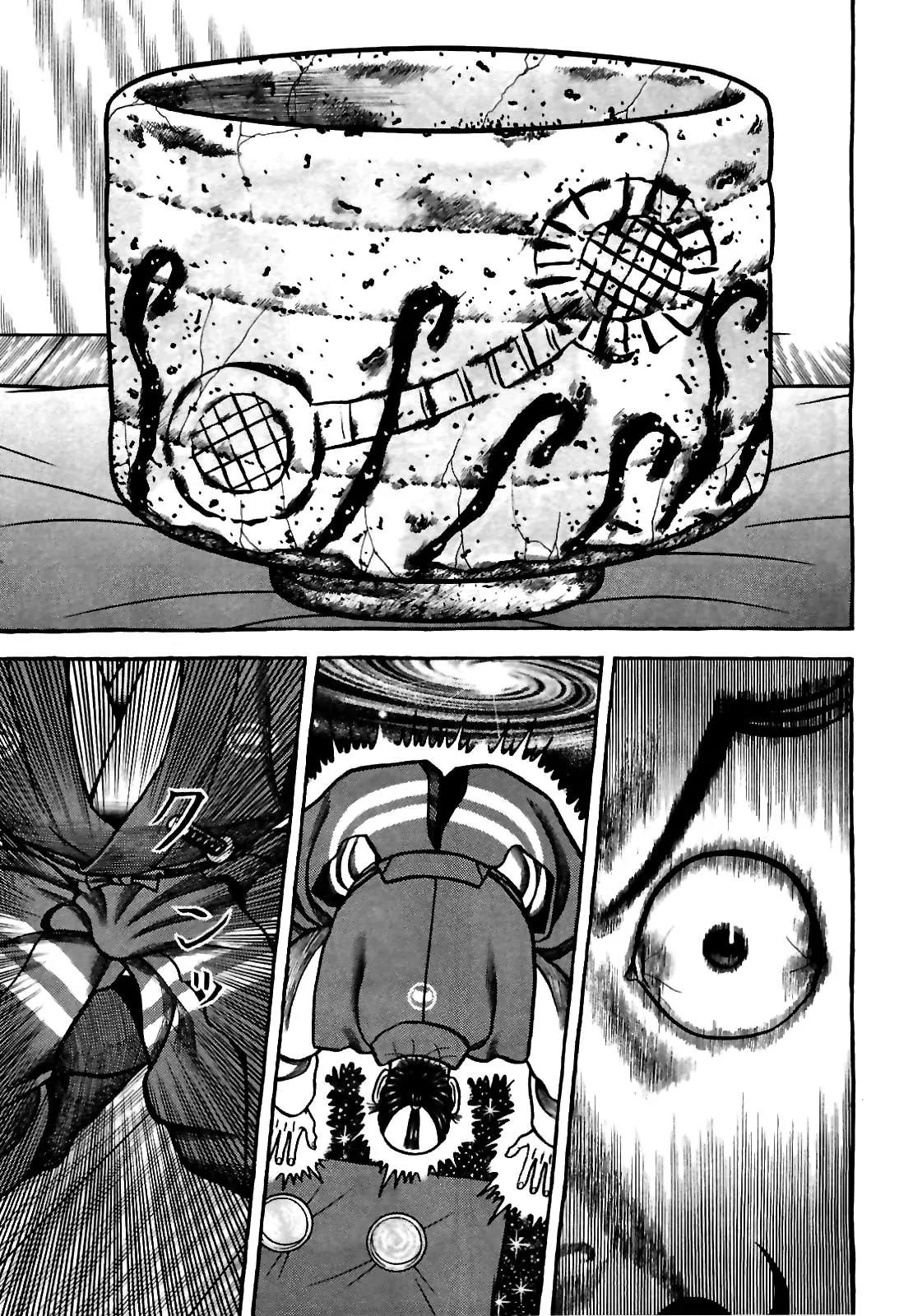 Hyougemono Chapter 76 page 13 - Chapter 76: Smells Like Child Spirit