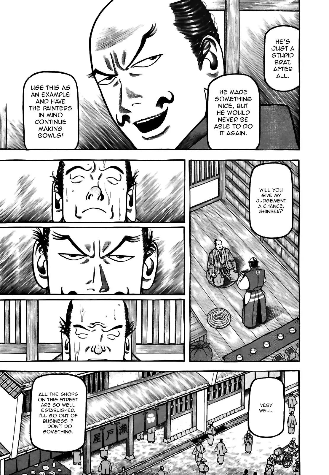 Hyougemono Chapter 76 page 15 - Chapter 76: Smells Like Child Spirit