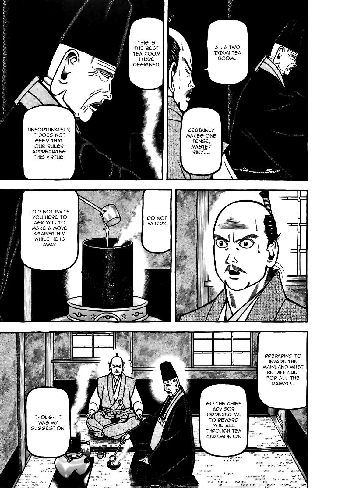 Hyougemono Chapter 76 page 17 - Chapter 76: Smells Like Child Spirit