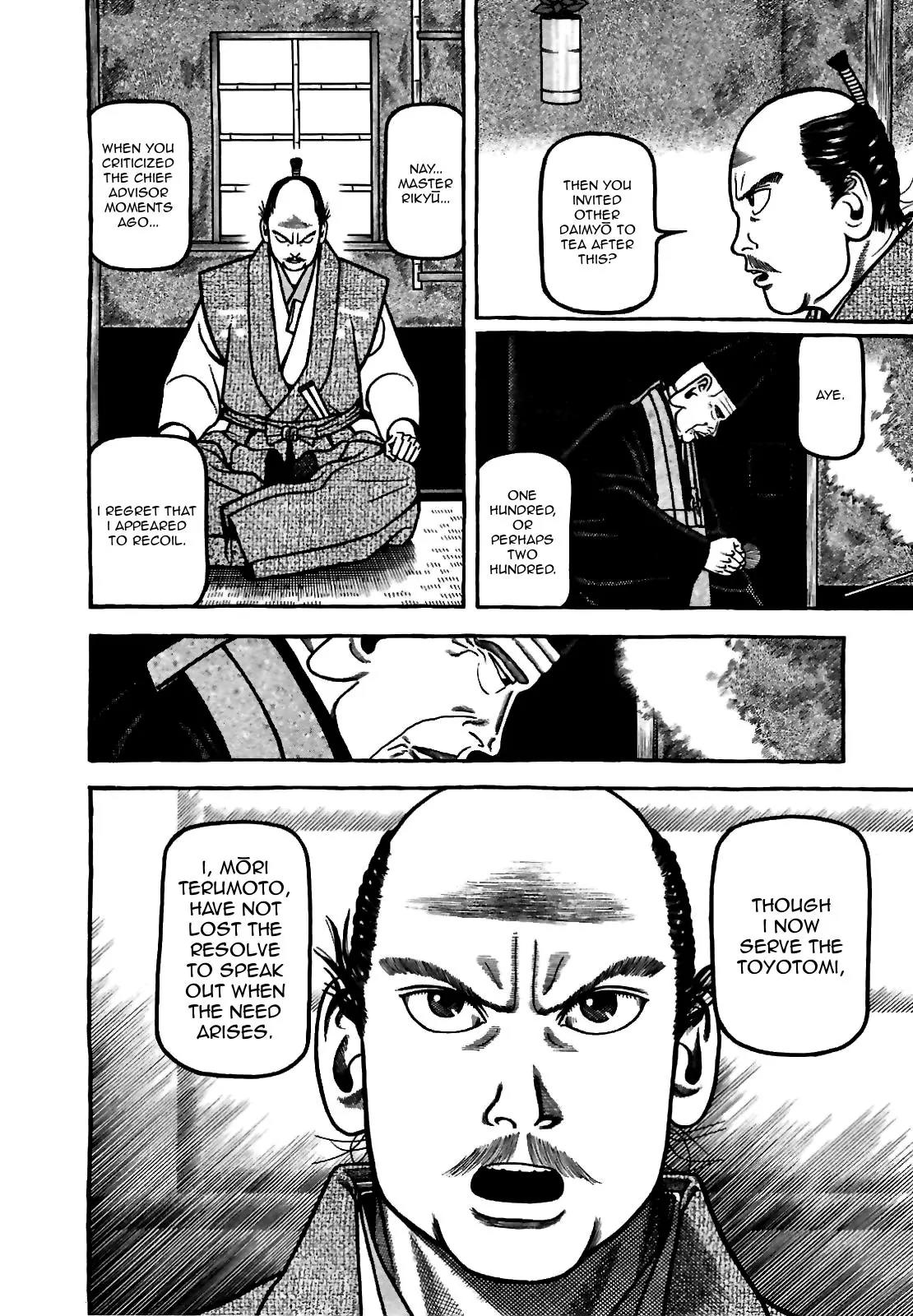 Hyougemono Chapter 76 page 18 - Chapter 76: Smells Like Child Spirit