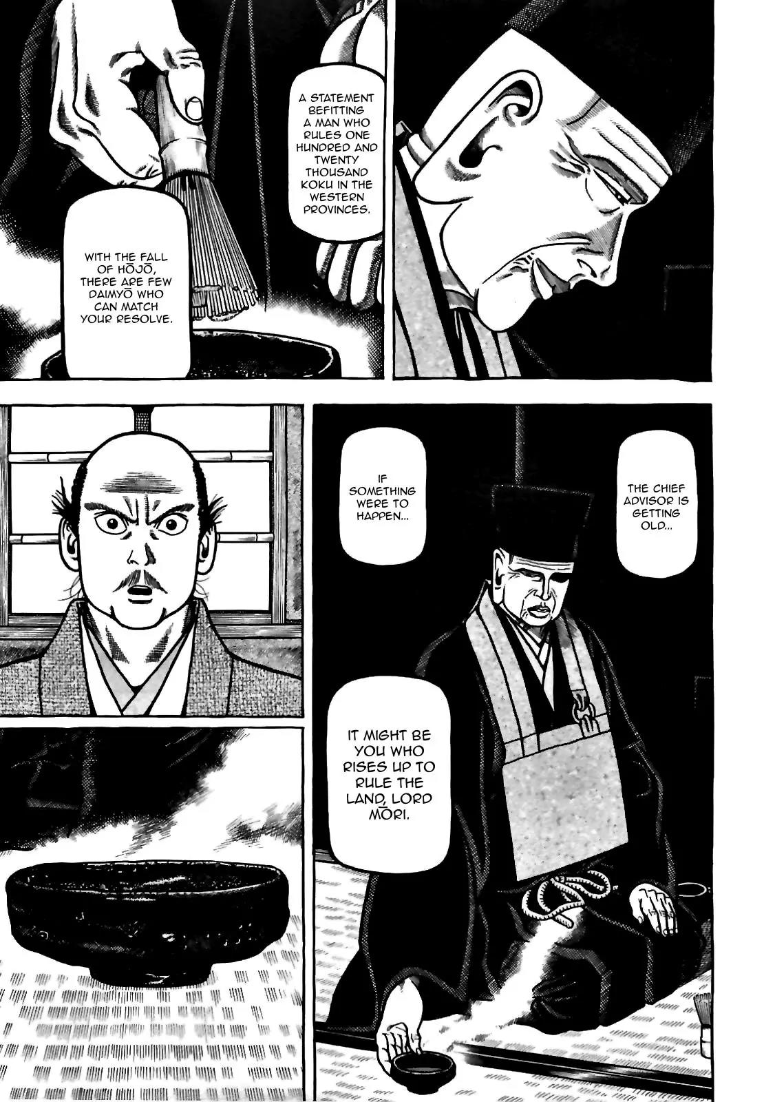 Hyougemono Chapter 76 page 19 - Chapter 76: Smells Like Child Spirit