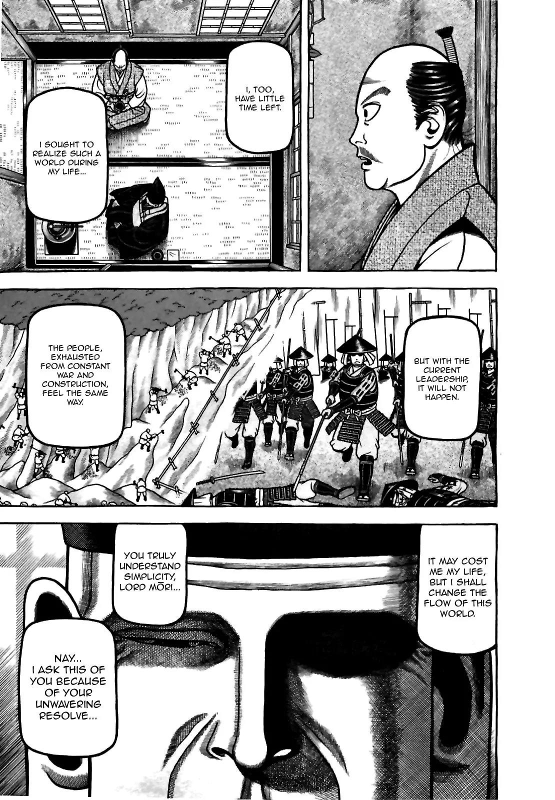Hyougemono Chapter 76 page 21 - Chapter 76: Smells Like Child Spirit