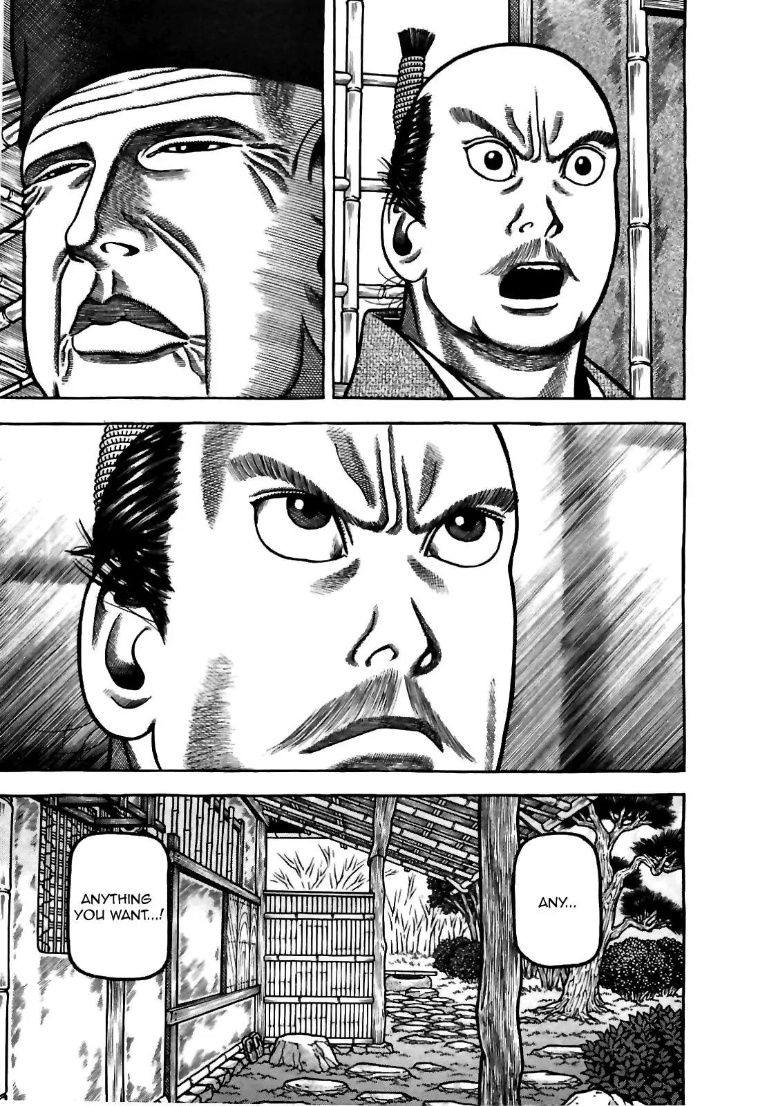 Hyougemono Chapter 76 page 23 - Chapter 76: Smells Like Child Spirit
