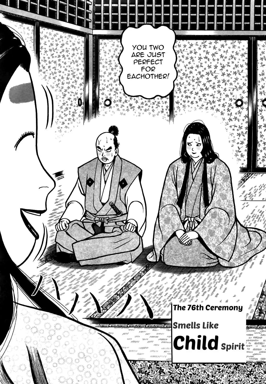 Hyougemono Chapter 76 page 6 - Chapter 76: Smells Like Child Spirit