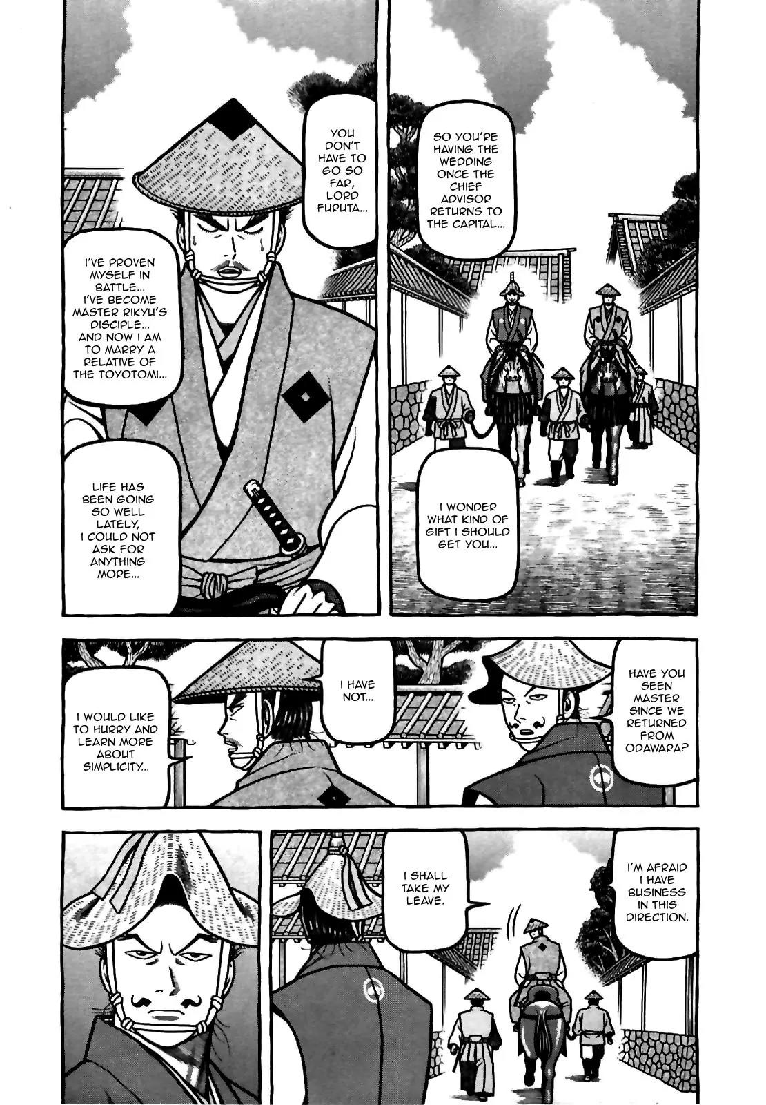 Hyougemono Chapter 76 page 7 - Chapter 76: Smells Like Child Spirit