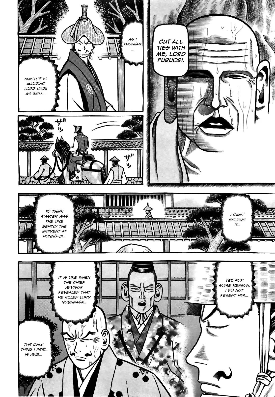 Hyougemono Chapter 76 page 8 - Chapter 76: Smells Like Child Spirit
