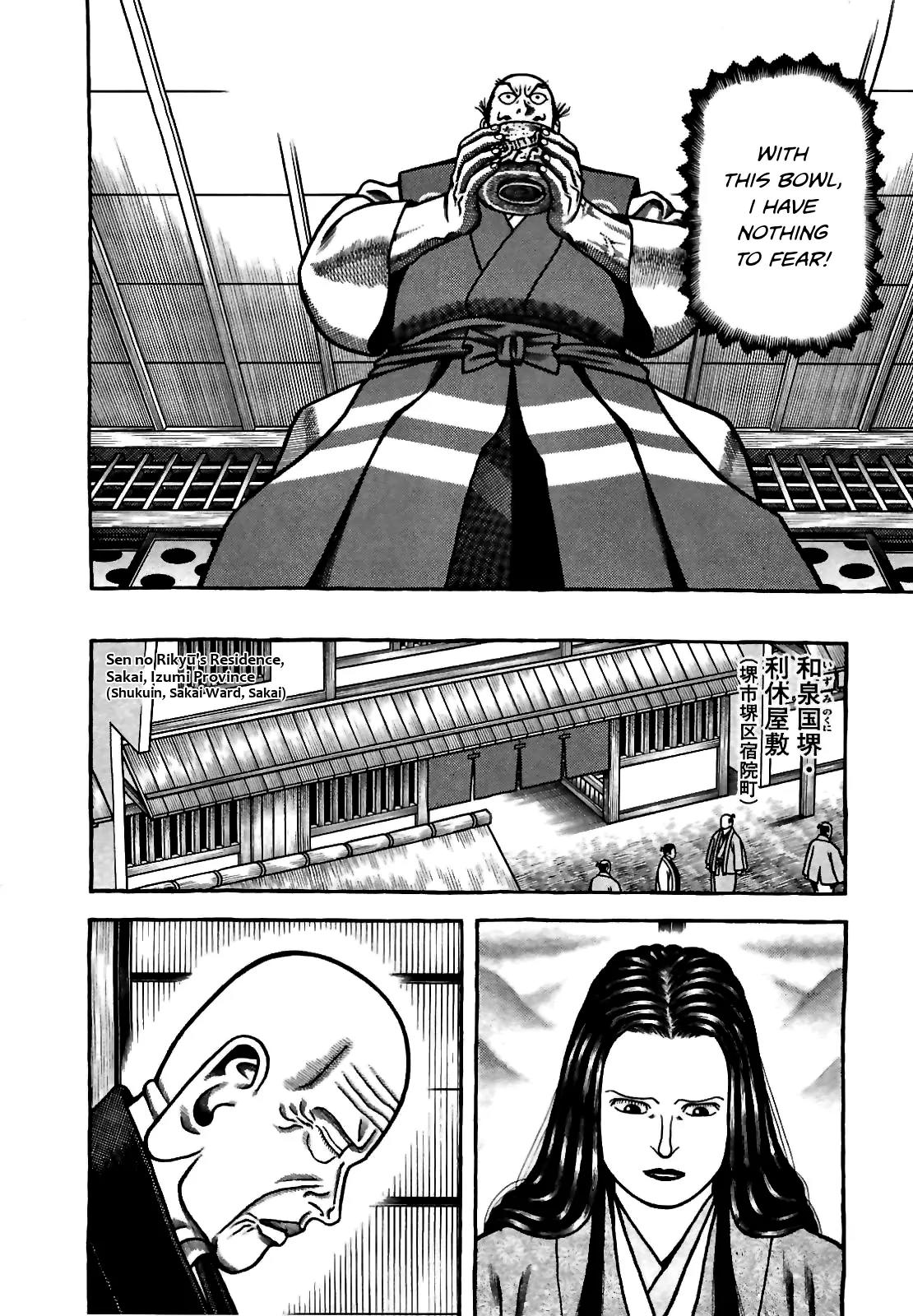 Hyougemono Chapter 77 page 12 - Chapter 77: Beloved Rebel