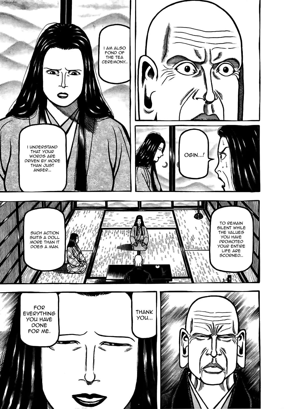 Hyougemono Chapter 77 page 15 - Chapter 77: Beloved Rebel