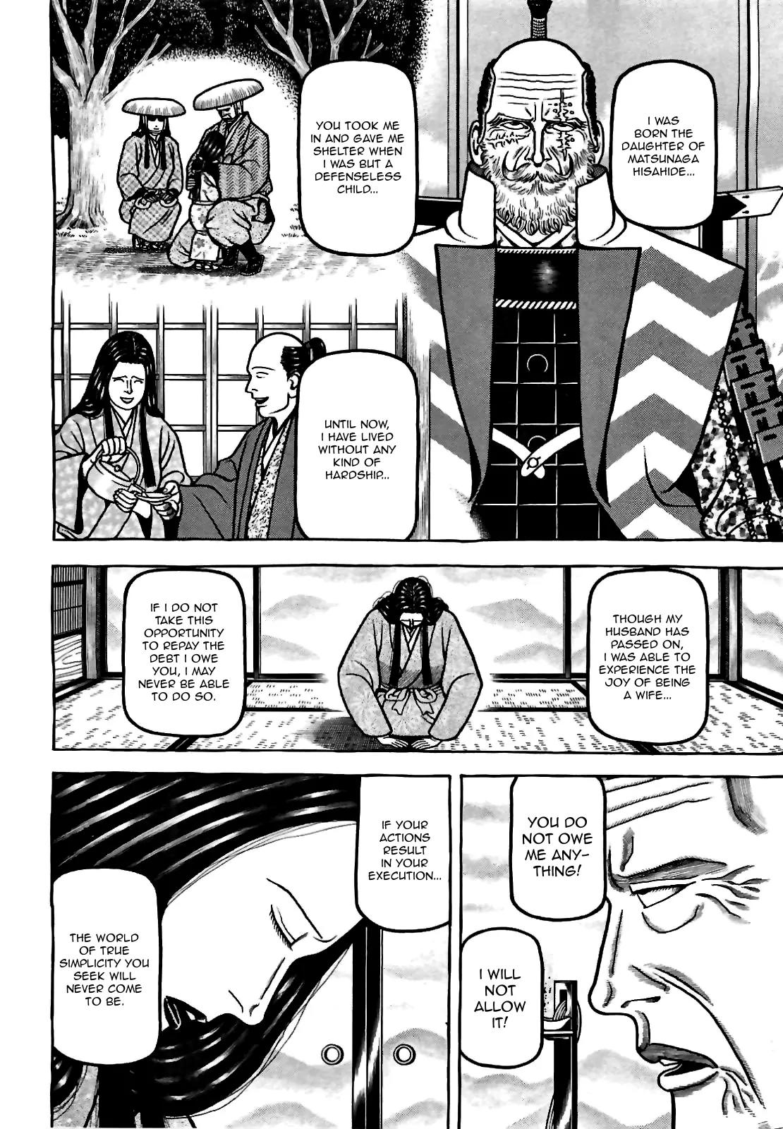 Hyougemono Chapter 77 page 16 - Chapter 77: Beloved Rebel