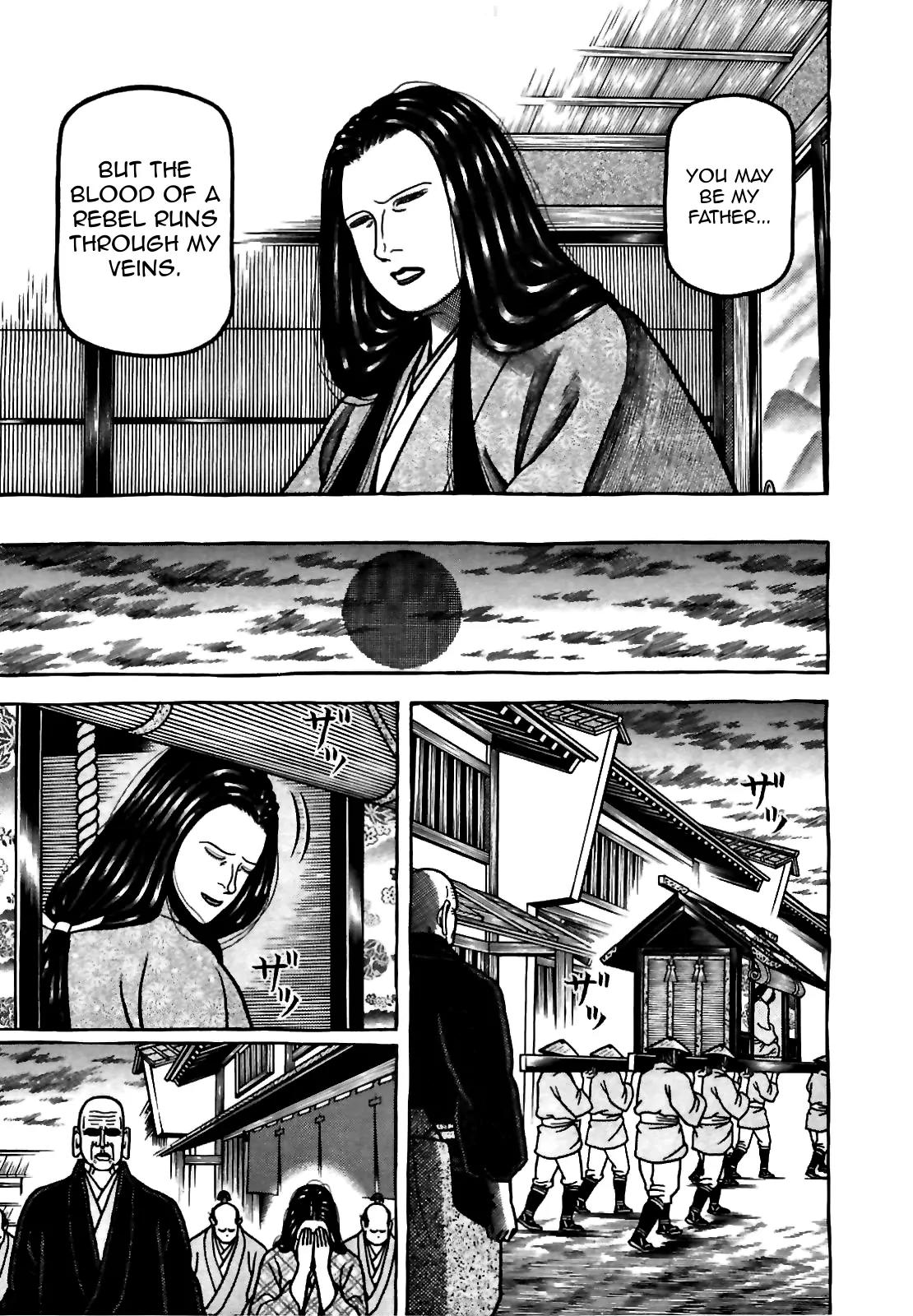 Hyougemono Chapter 77 page 19 - Chapter 77: Beloved Rebel