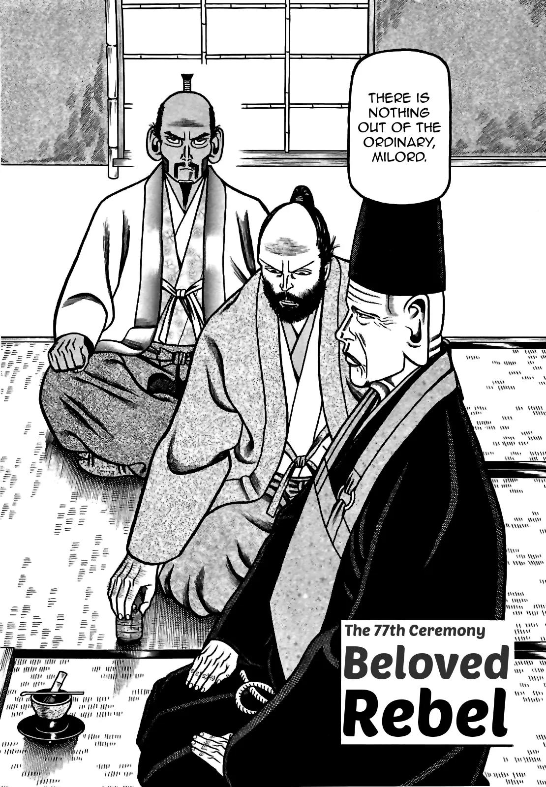 Hyougemono Chapter 77 page 2 - Chapter 77: Beloved Rebel