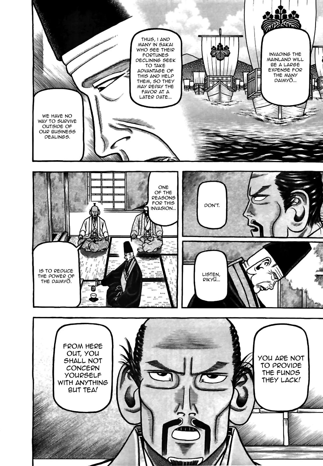 Hyougemono Chapter 77 page 4 - Chapter 77: Beloved Rebel