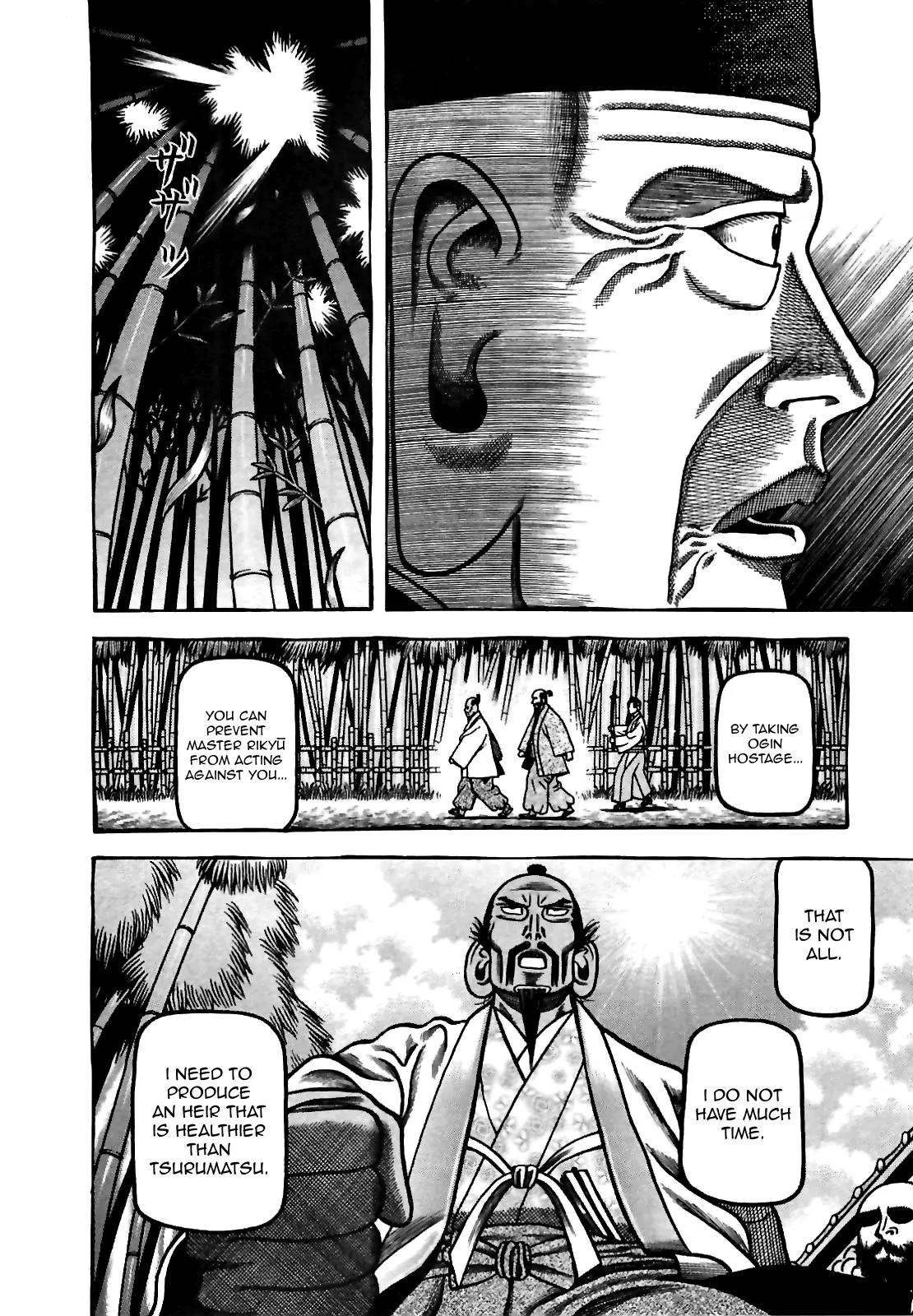 Hyougemono Chapter 77 page 6 - Chapter 77: Beloved Rebel