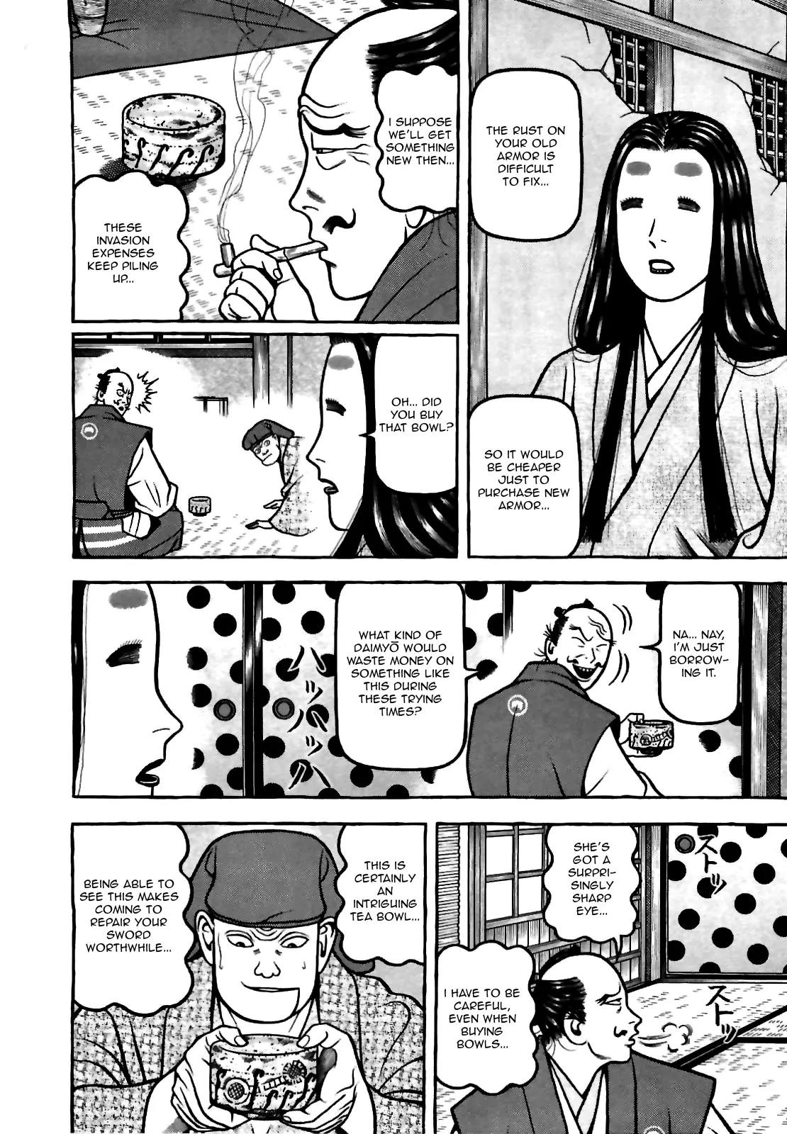 Hyougemono Chapter 77 page 8 - Chapter 77: Beloved Rebel