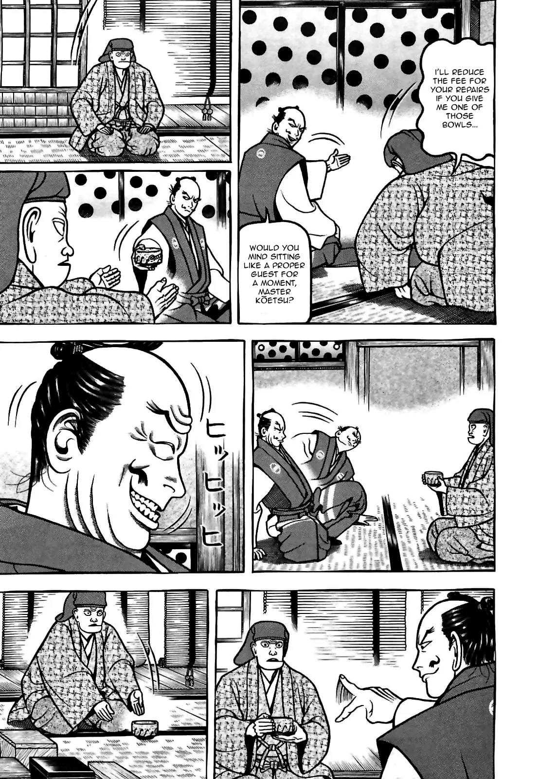 Hyougemono Chapter 77 page 9 - Chapter 77: Beloved Rebel