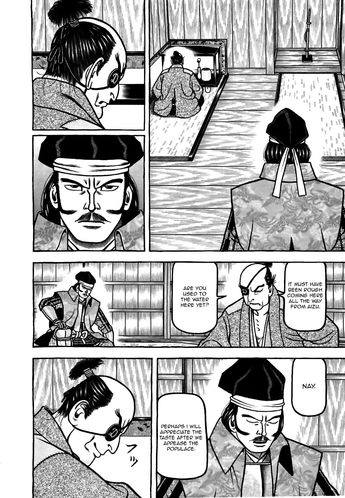 Hyougemono Chapter 78 page 12 - Chapter 78: Black and Green Me