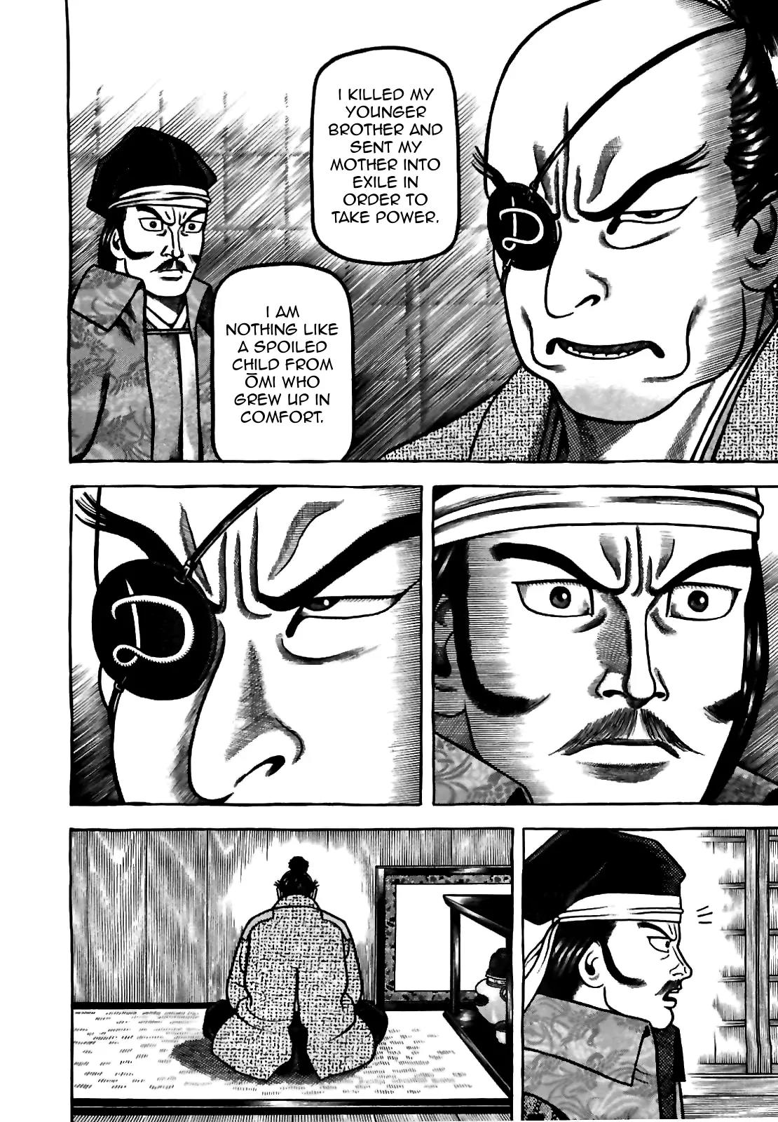 Hyougemono Chapter 78 page 14 - Chapter 78: Black and Green Me
