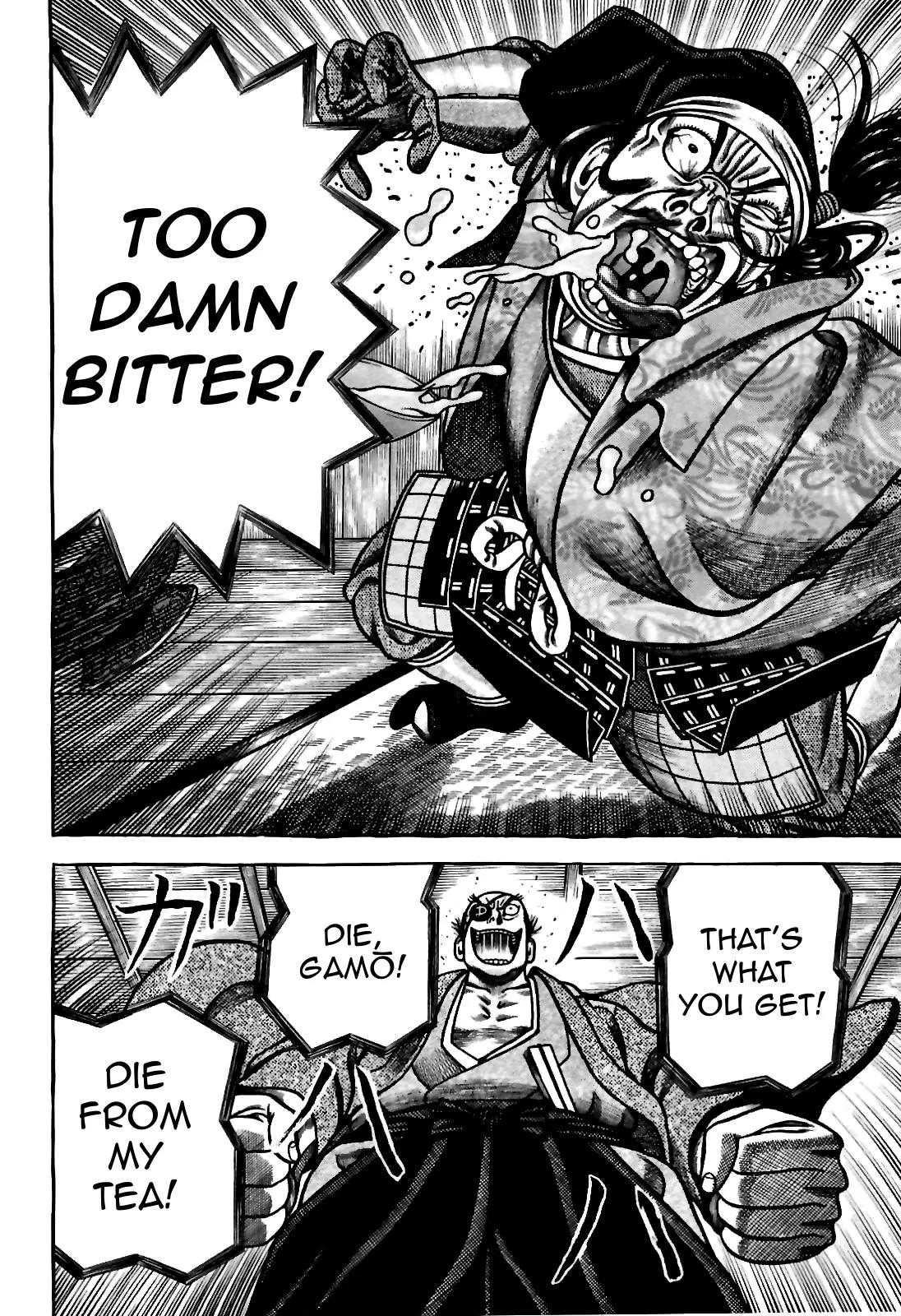 Hyougemono Chapter 78 page 16 - Chapter 78: Black and Green Me