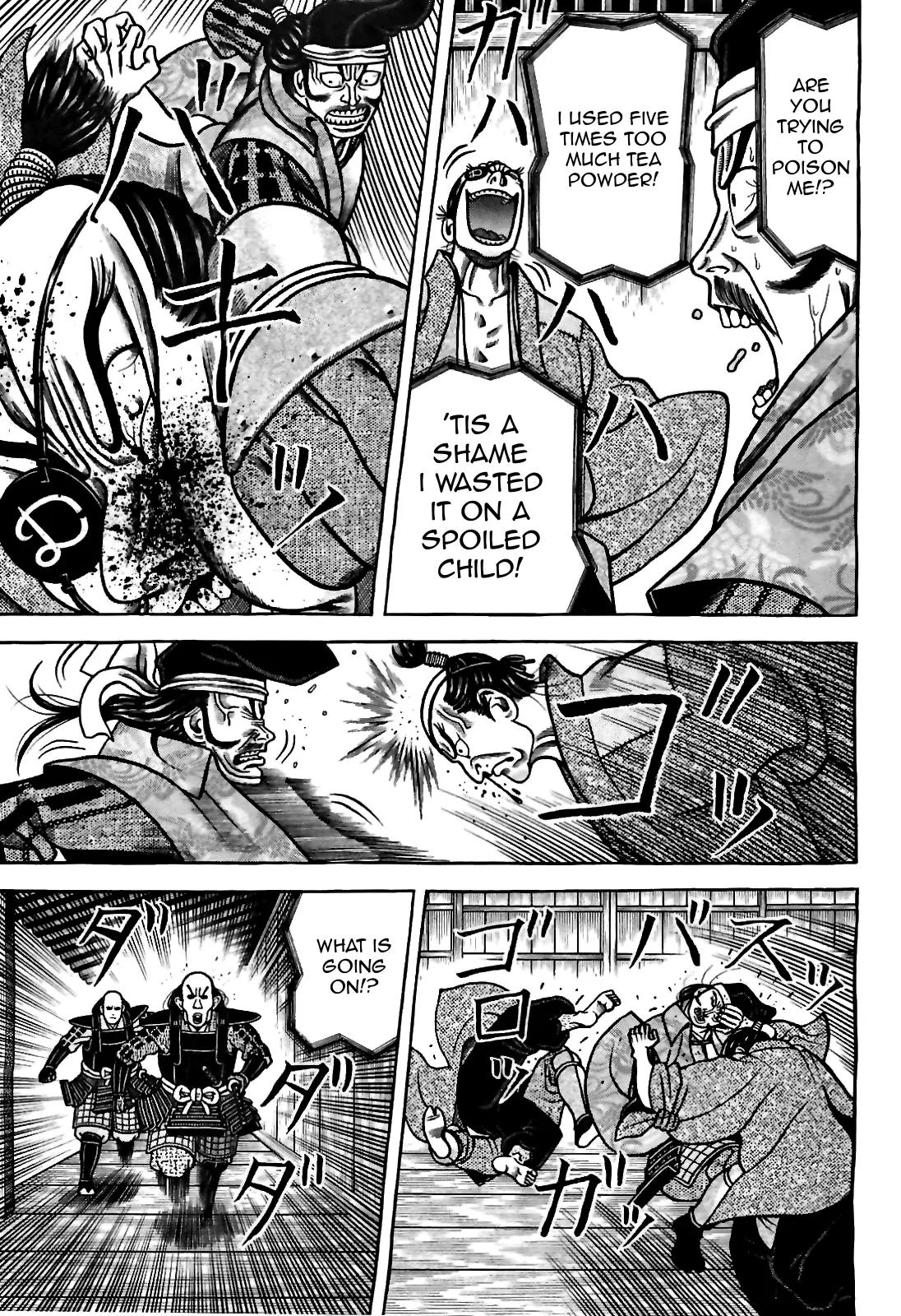 Hyougemono Chapter 78 page 17 - Chapter 78: Black and Green Me