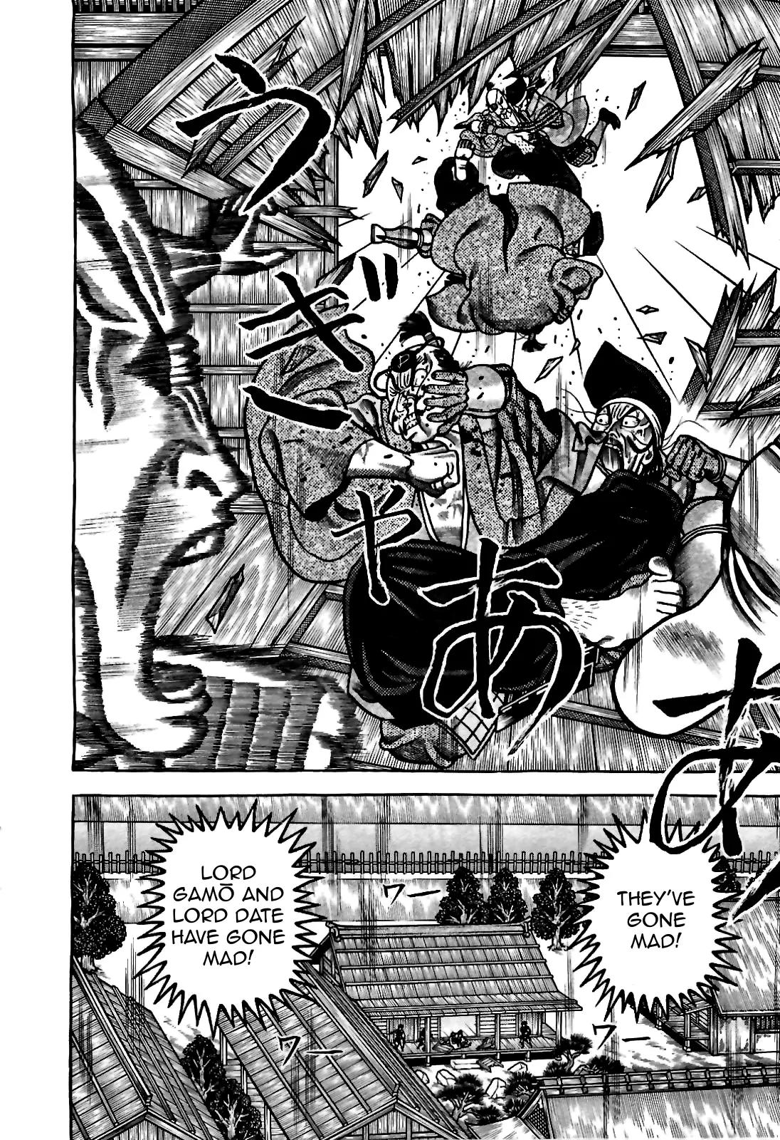 Hyougemono Chapter 78 page 18 - Chapter 78: Black and Green Me
