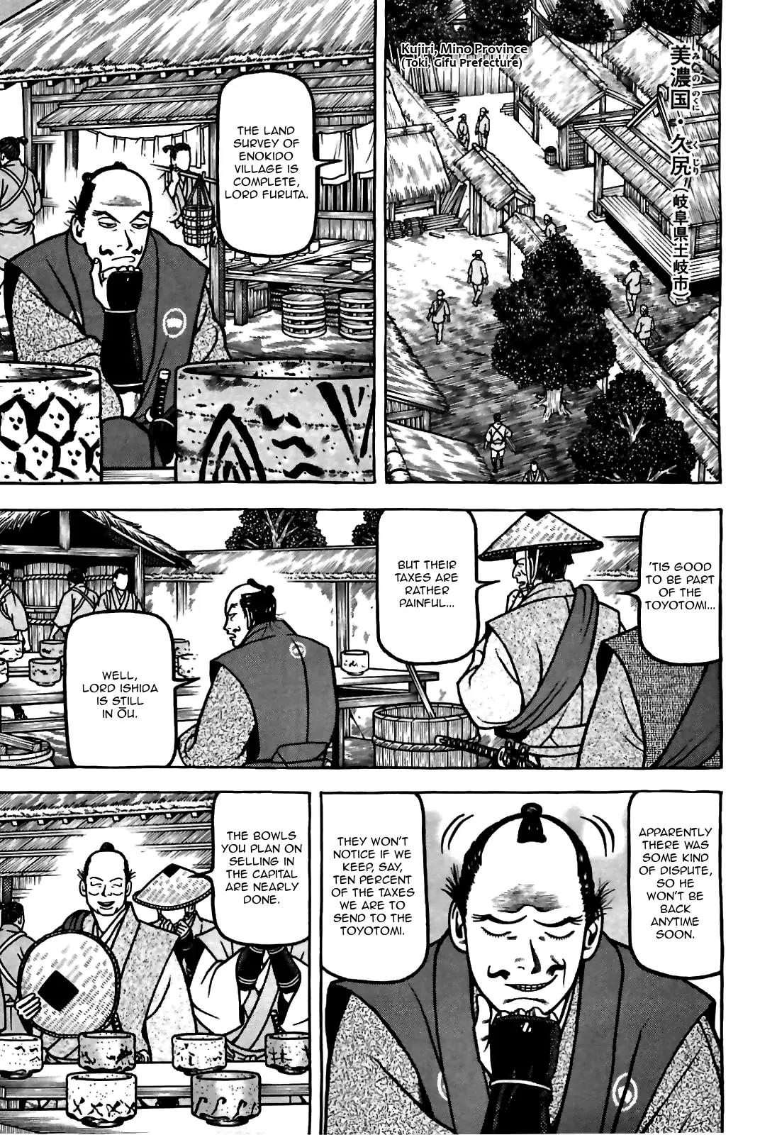 Hyougemono Chapter 78 page 19 - Chapter 78: Black and Green Me