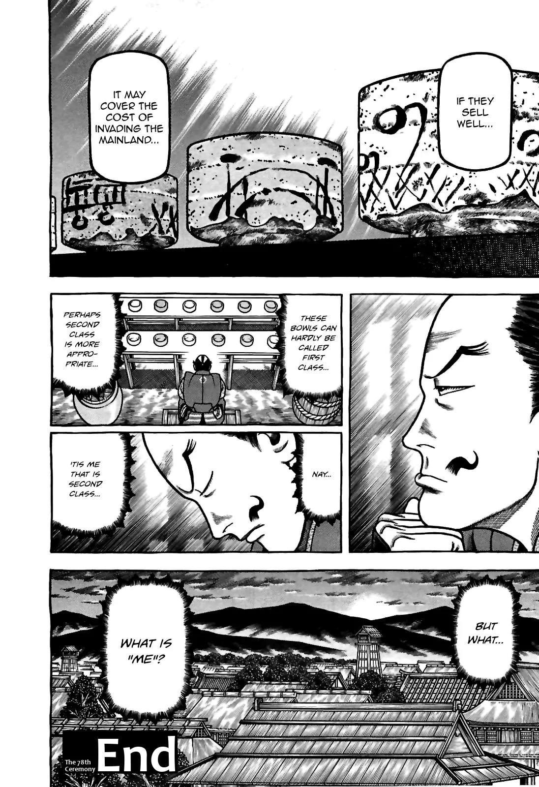 Hyougemono Chapter 78 page 20 - Chapter 78: Black and Green Me