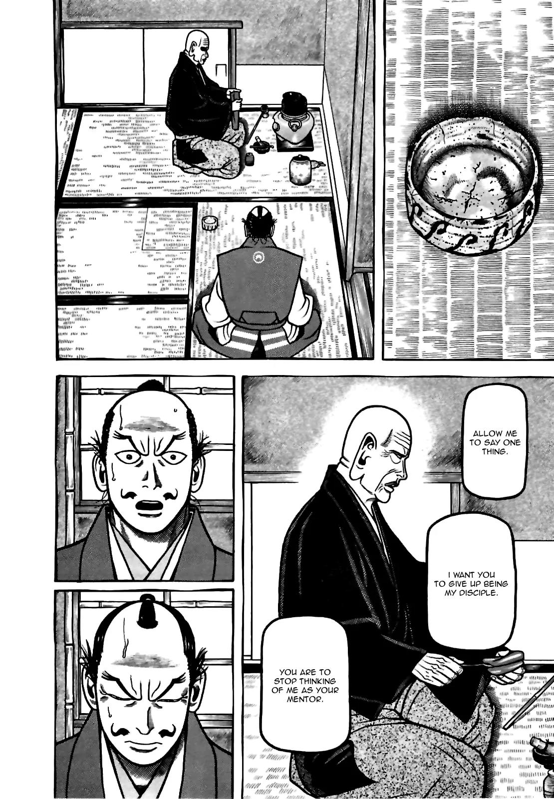 Hyougemono Chapter 78 page 4 - Chapter 78: Black and Green Me