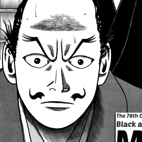 Hyougemono Chapter 78: Black and Green Me cover
