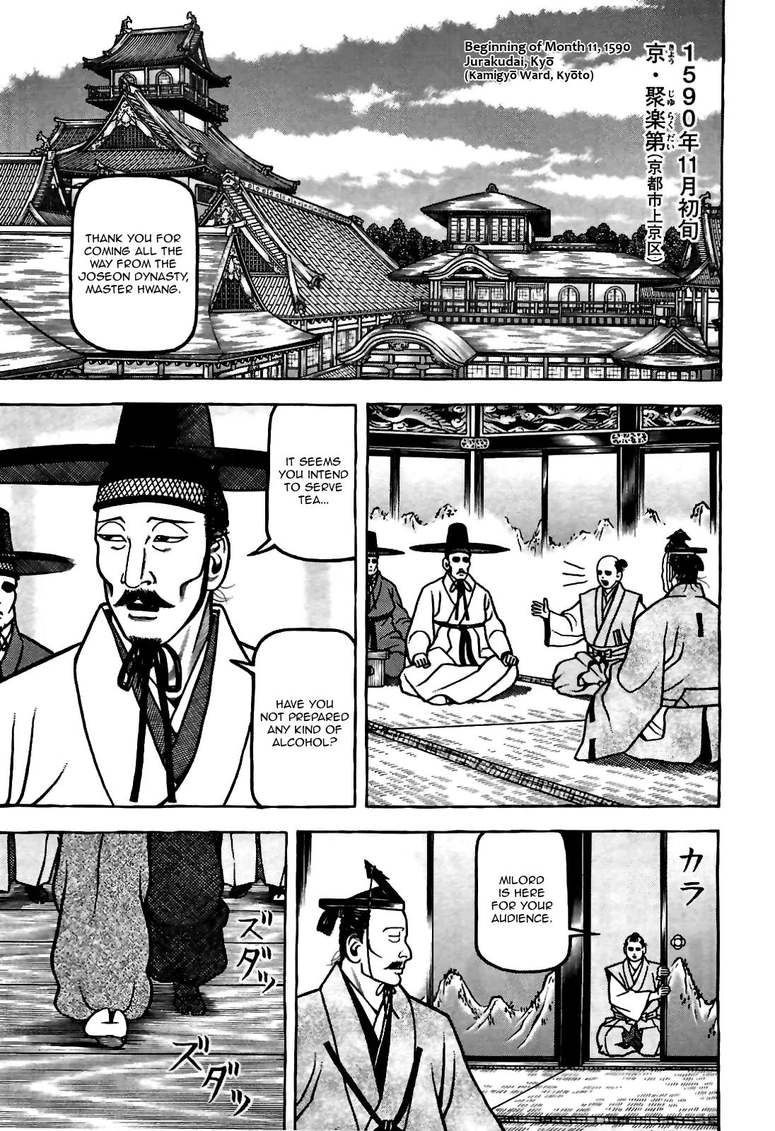 Hyougemono Chapter 79 page 1 - Chapter 79: The Rising Sun's Crybaby