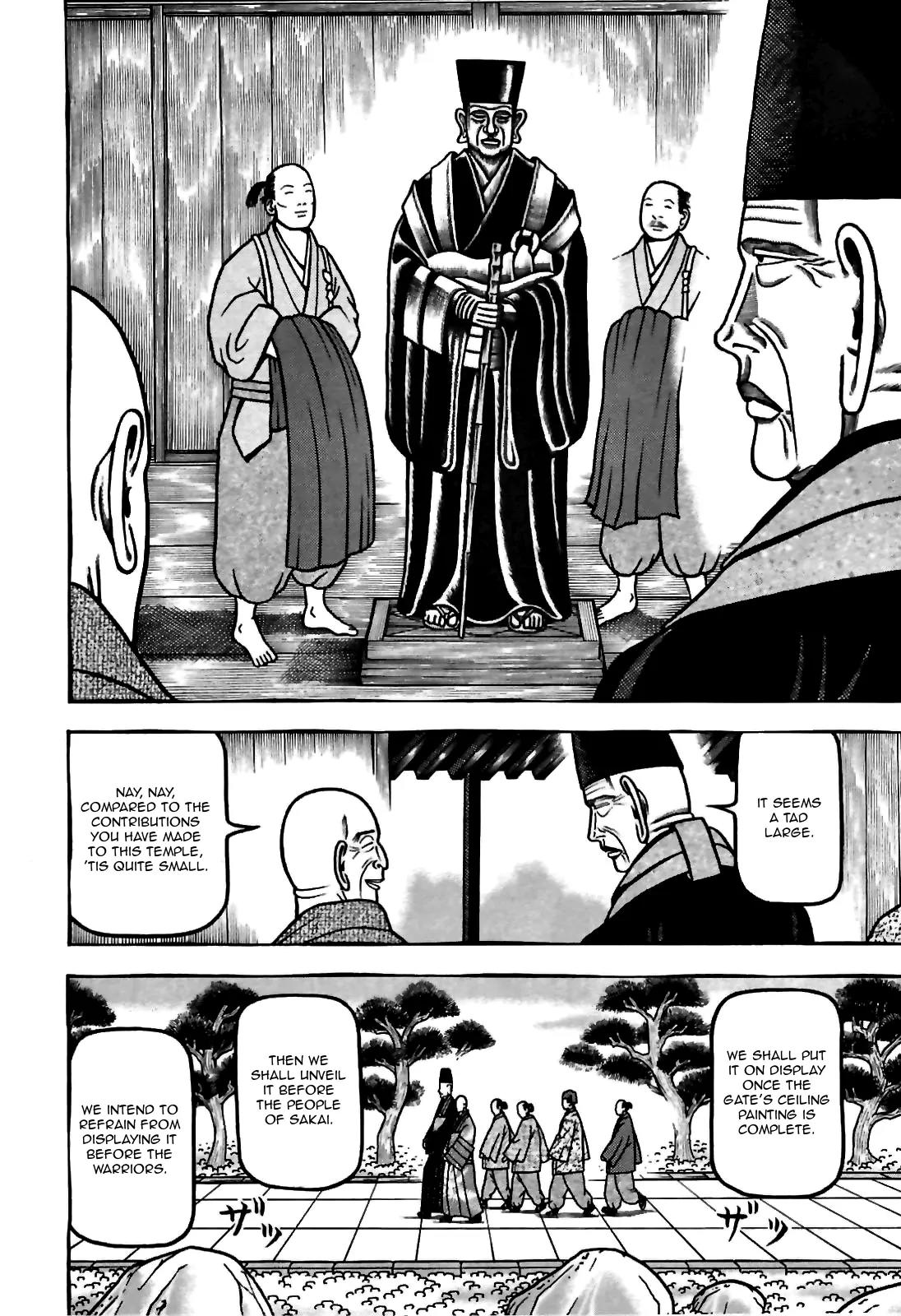Hyougemono Chapter 79 page 12 - Chapter 79: The Rising Sun's Crybaby