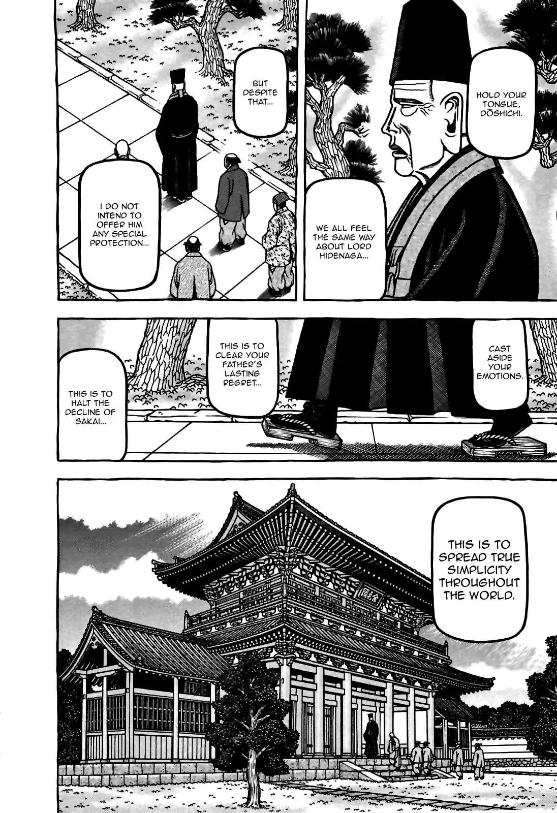 Hyougemono Chapter 79 page 14 - Chapter 79: The Rising Sun's Crybaby