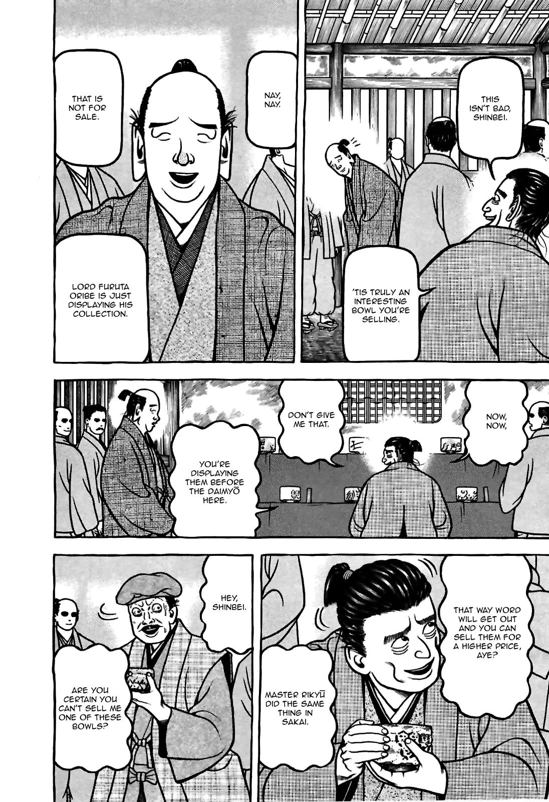 Hyougemono Chapter 79 page 16 - Chapter 79: The Rising Sun's Crybaby