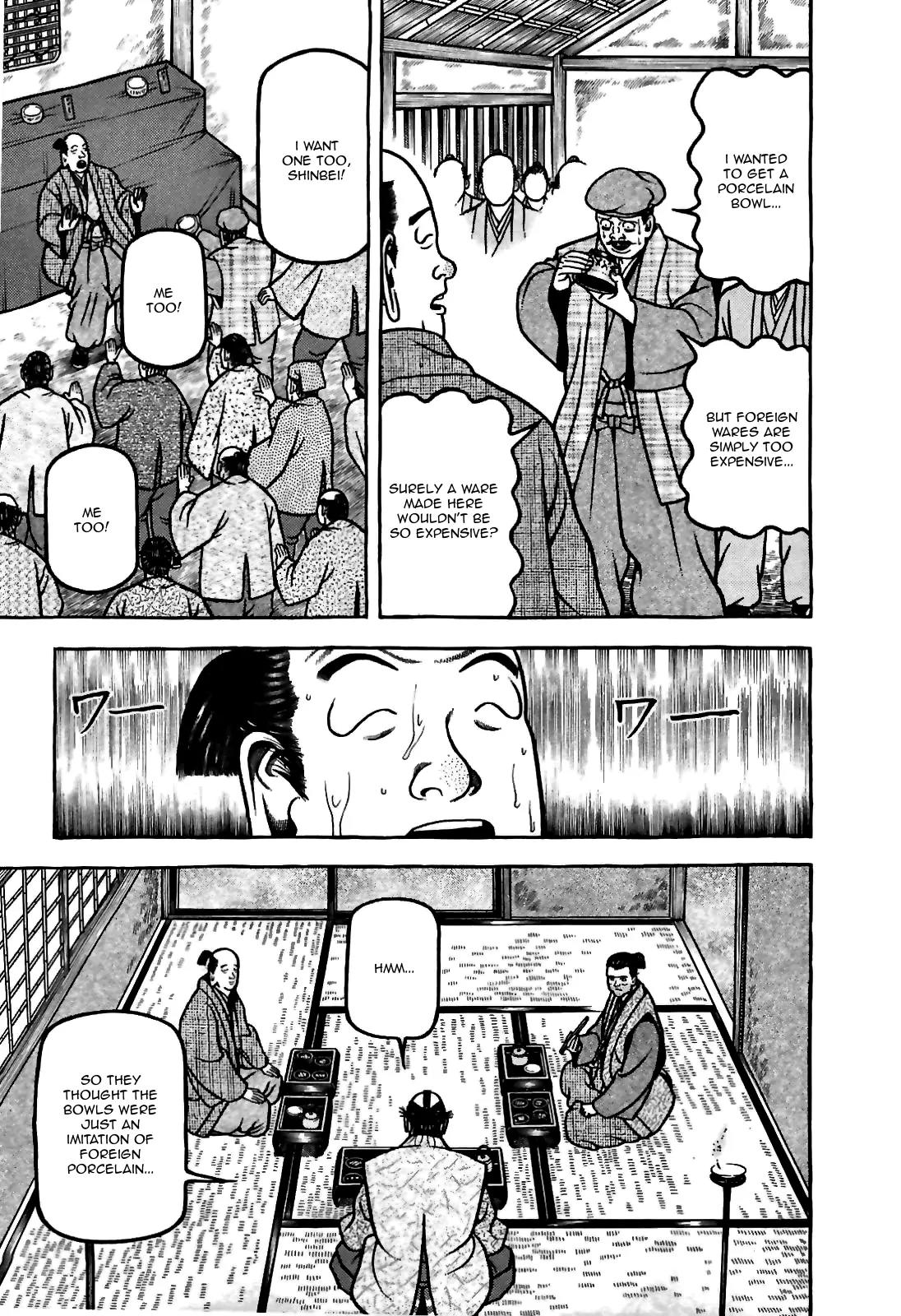 Hyougemono Chapter 79 page 17 - Chapter 79: The Rising Sun's Crybaby