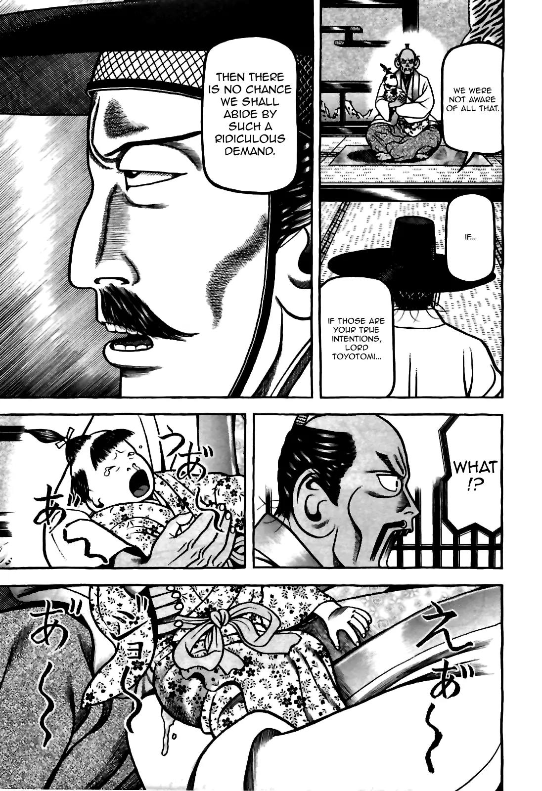 Hyougemono Chapter 79 page 5 - Chapter 79: The Rising Sun's Crybaby