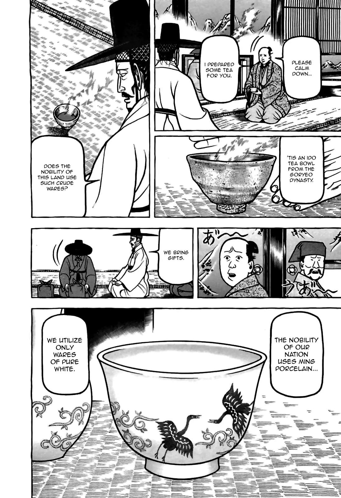 Hyougemono Chapter 79 page 6 - Chapter 79: The Rising Sun's Crybaby