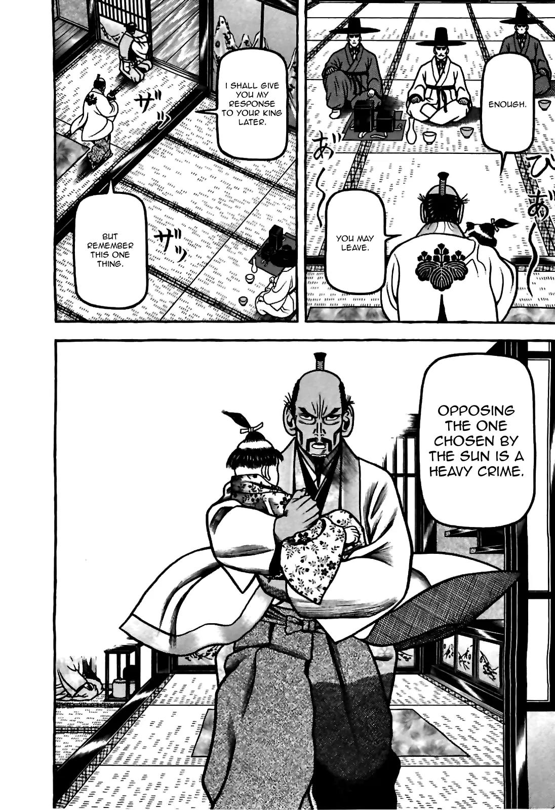 Hyougemono Chapter 79 page 8 - Chapter 79: The Rising Sun's Crybaby