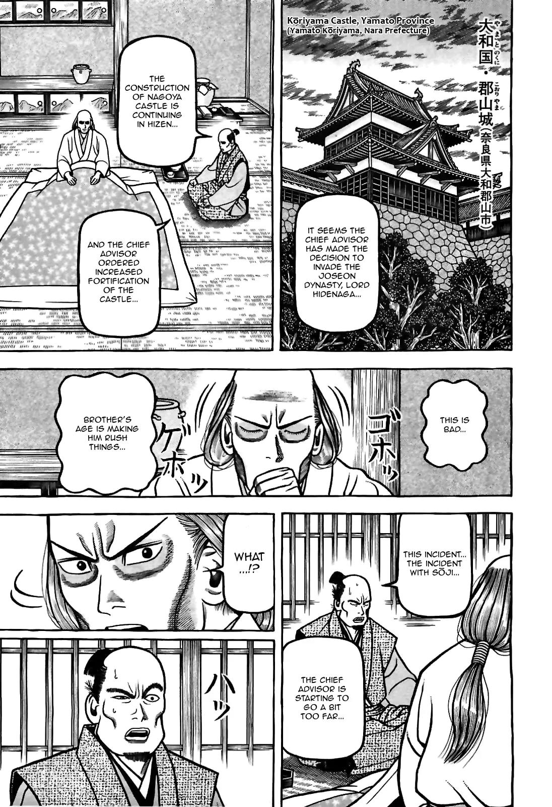 Hyougemono Chapter 79 page 9 - Chapter 79: The Rising Sun's Crybaby