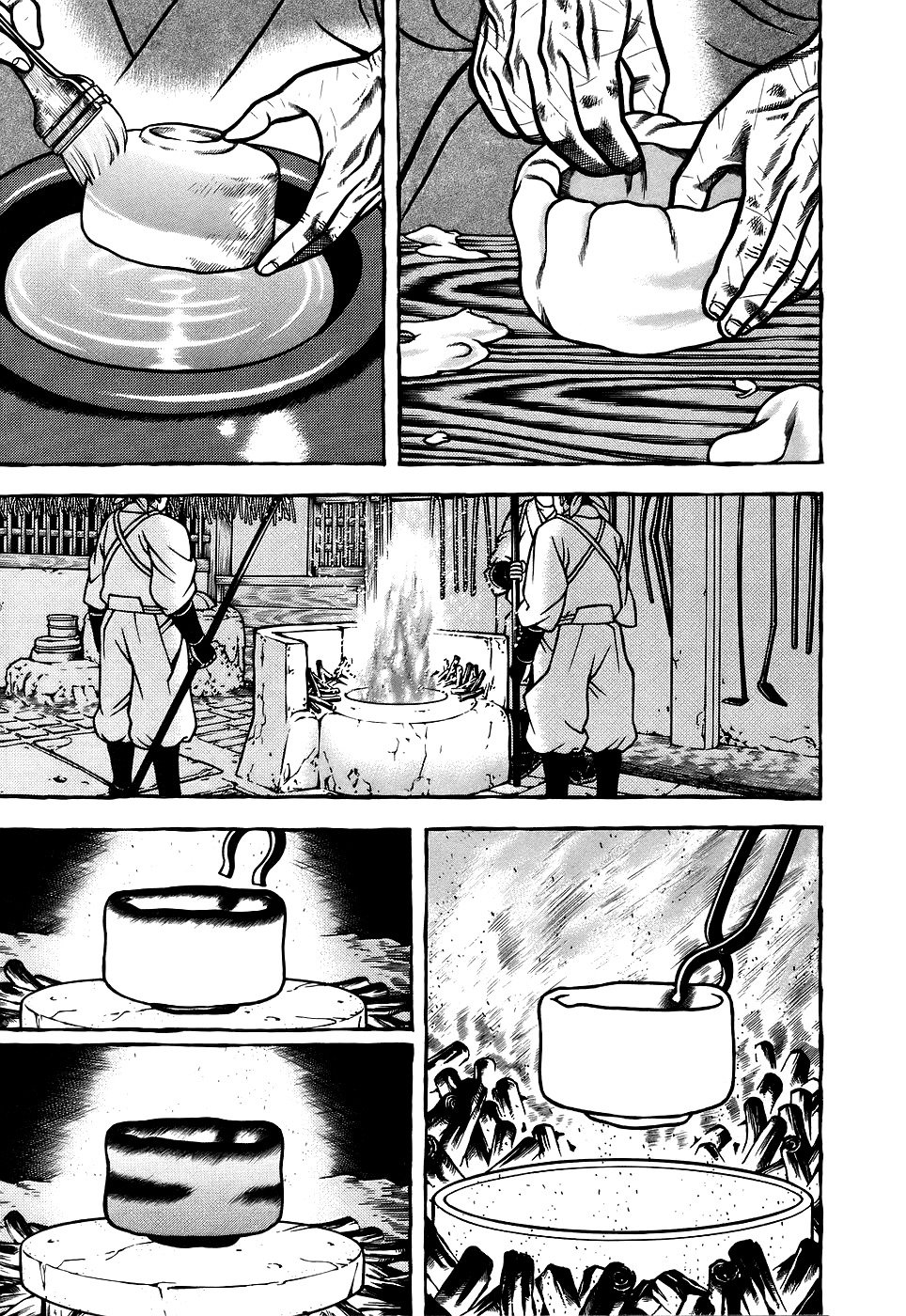 Hyougemono Chapter 8 page 1 - Chapter 8 : Kind of Black -