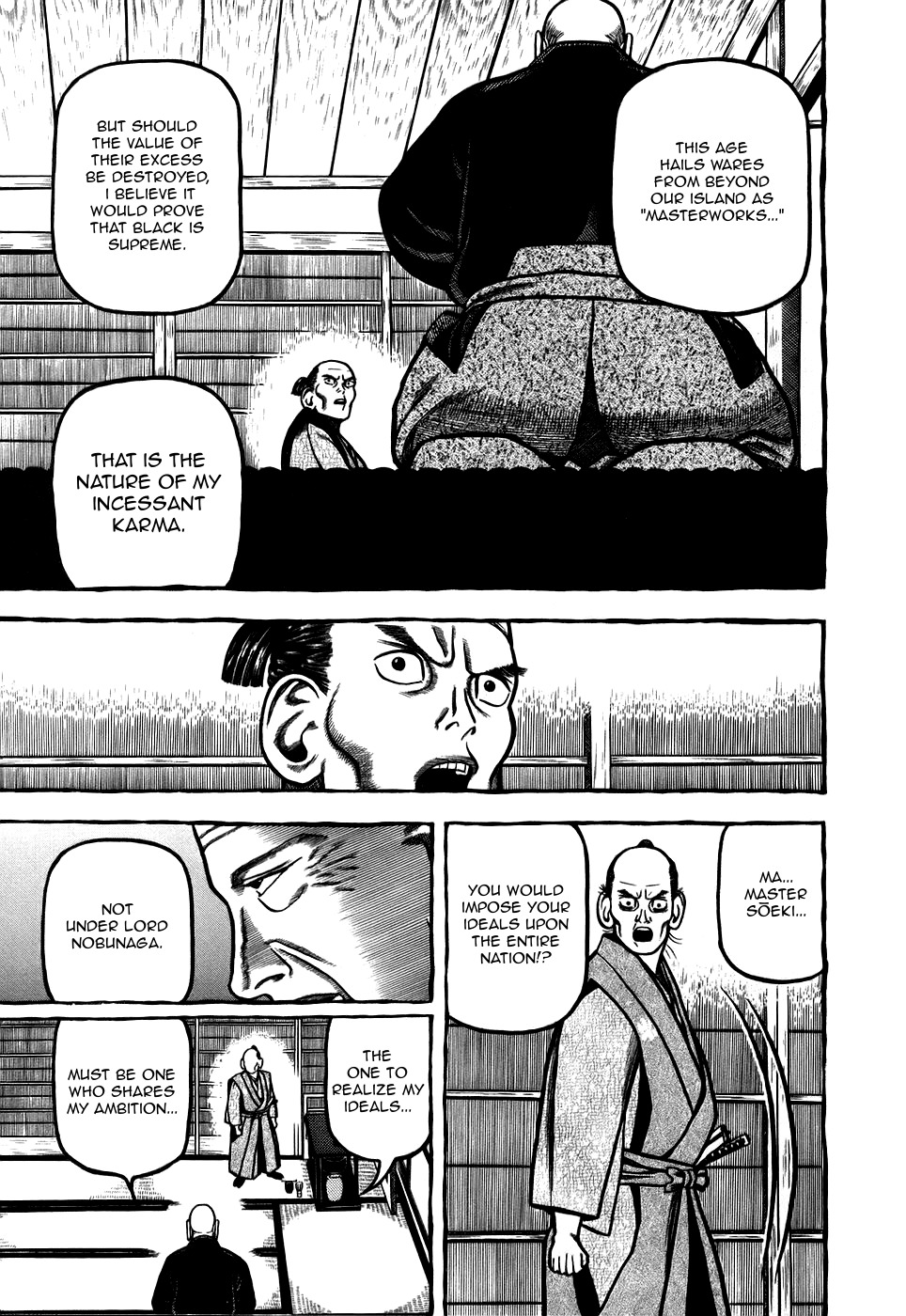 Hyougemono Chapter 8 page 16 - Chapter 8 : Kind of Black -