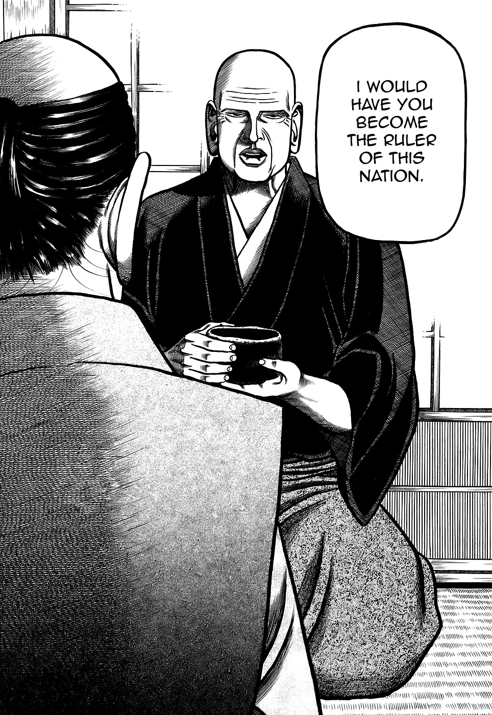 Hyougemono Chapter 8 page 17 - Chapter 8 : Kind of Black -