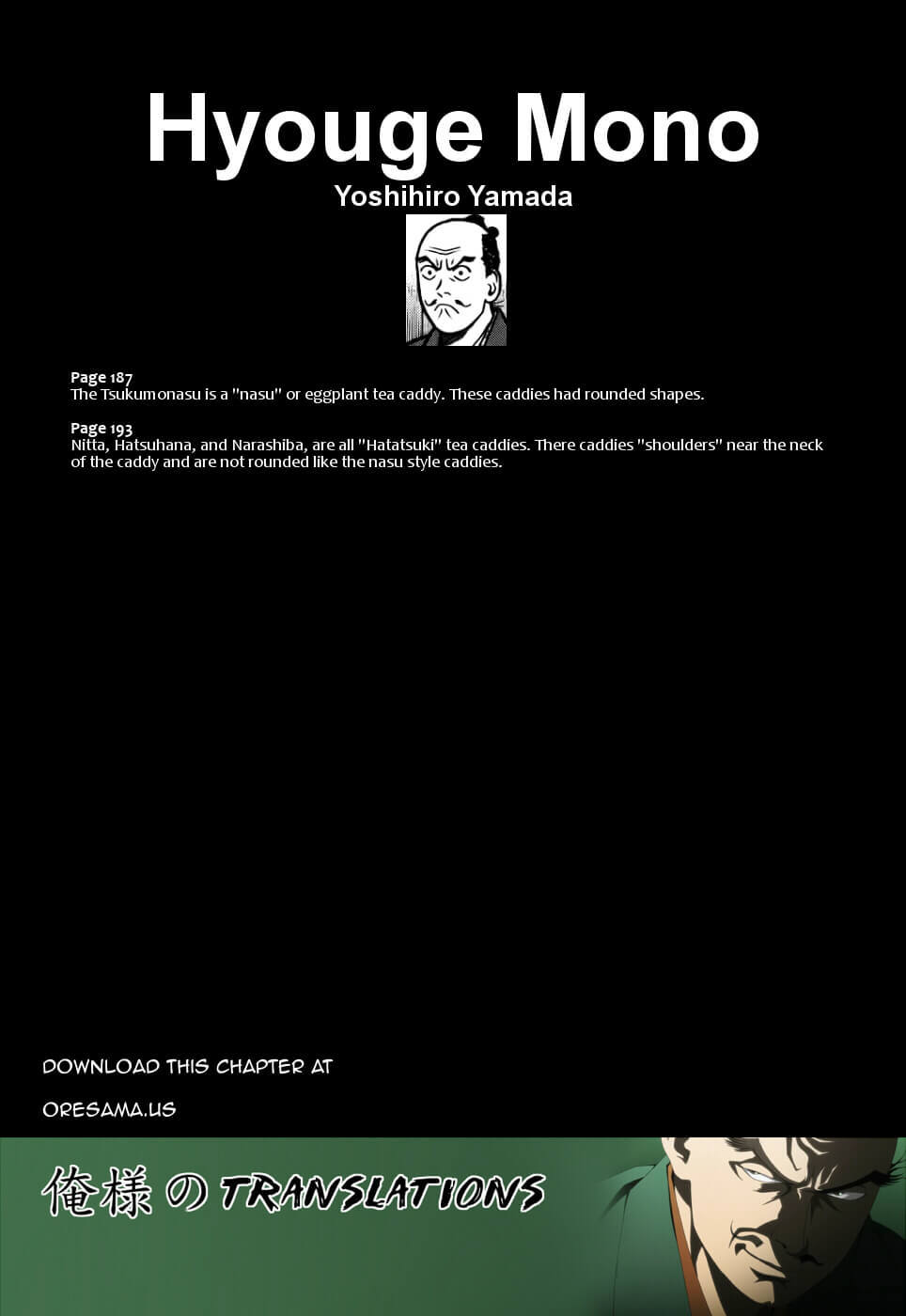 Hyougemono Chapter 8 page 20 - Chapter 8 : Kind of Black -