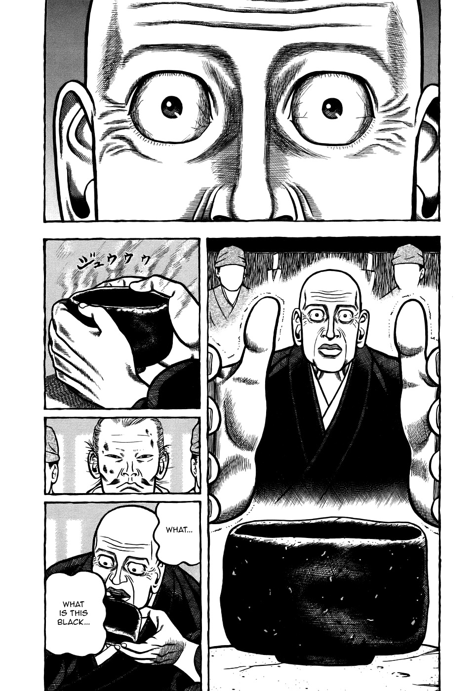 Hyougemono Chapter 8 page 3 - Chapter 8 : Kind of Black -