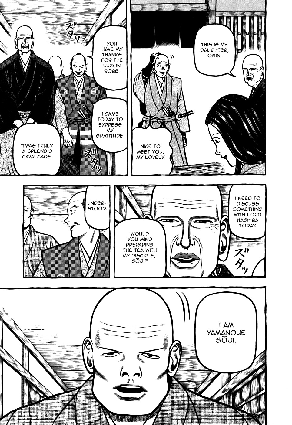 Hyougemono Chapter 8 page 6 - Chapter 8 : Kind of Black -