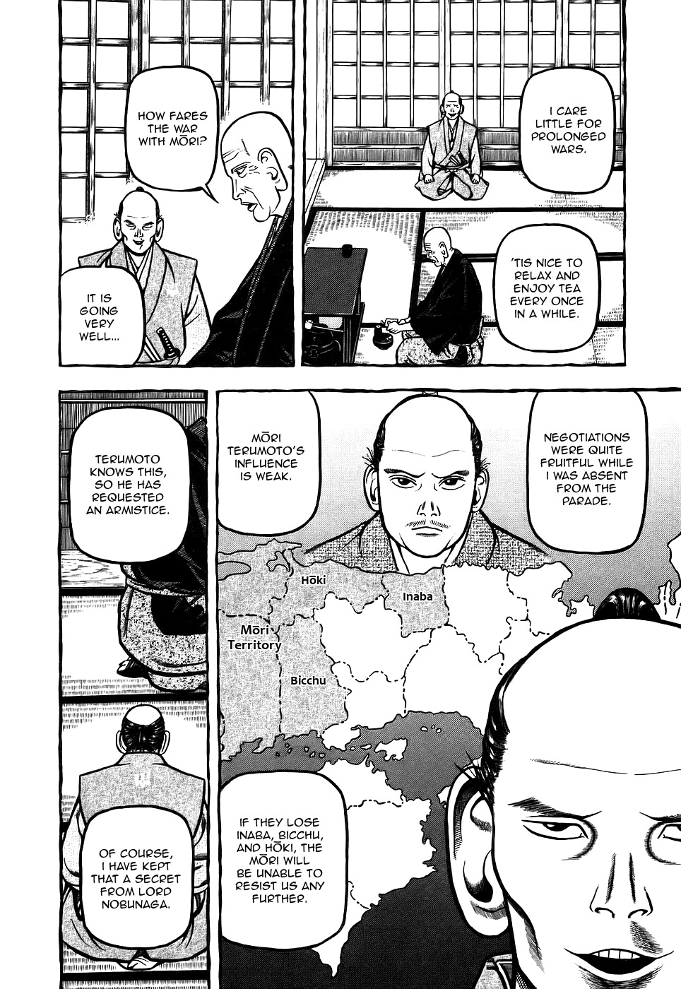 Hyougemono Chapter 8 page 7 - Chapter 8 : Kind of Black -