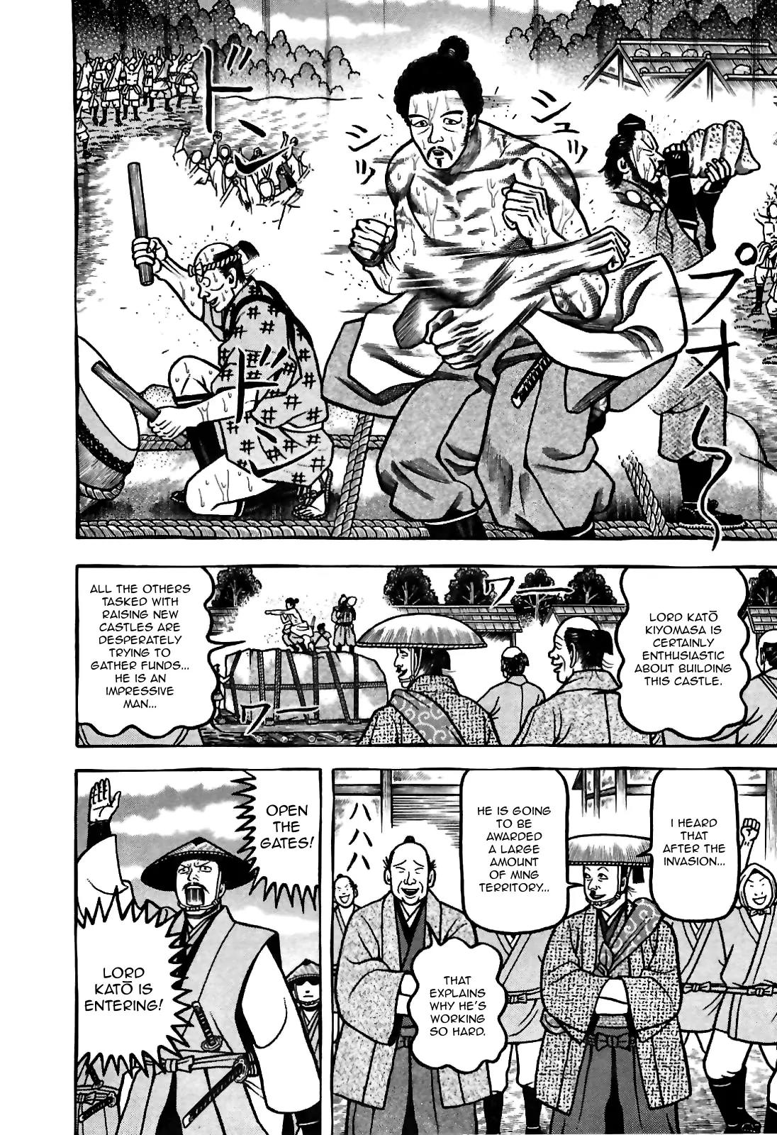 Hyougemono Chapter 80 page 10 - Chapter 80: Justice, Law, Lust
