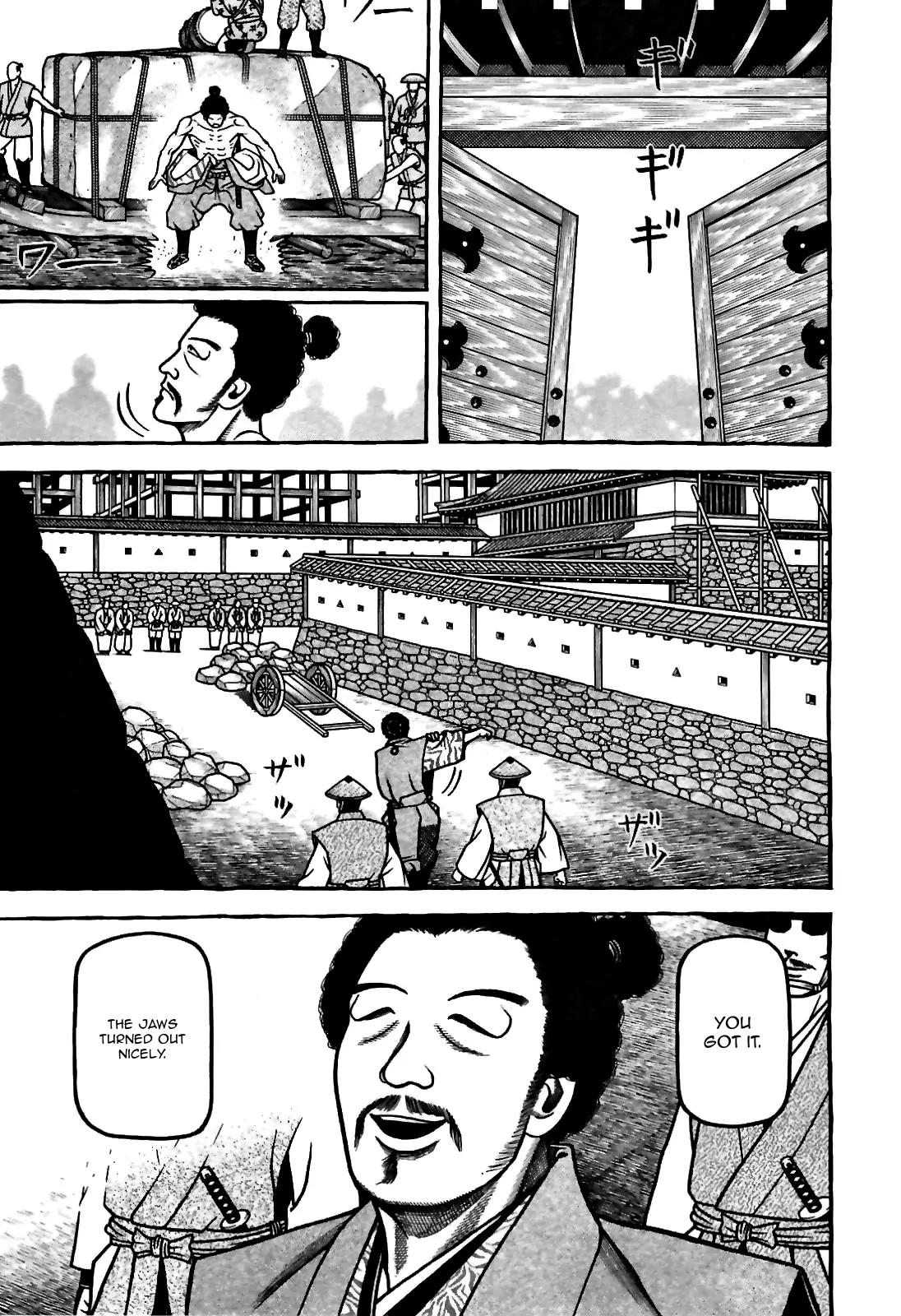 Hyougemono Chapter 80 page 11 - Chapter 80: Justice, Law, Lust