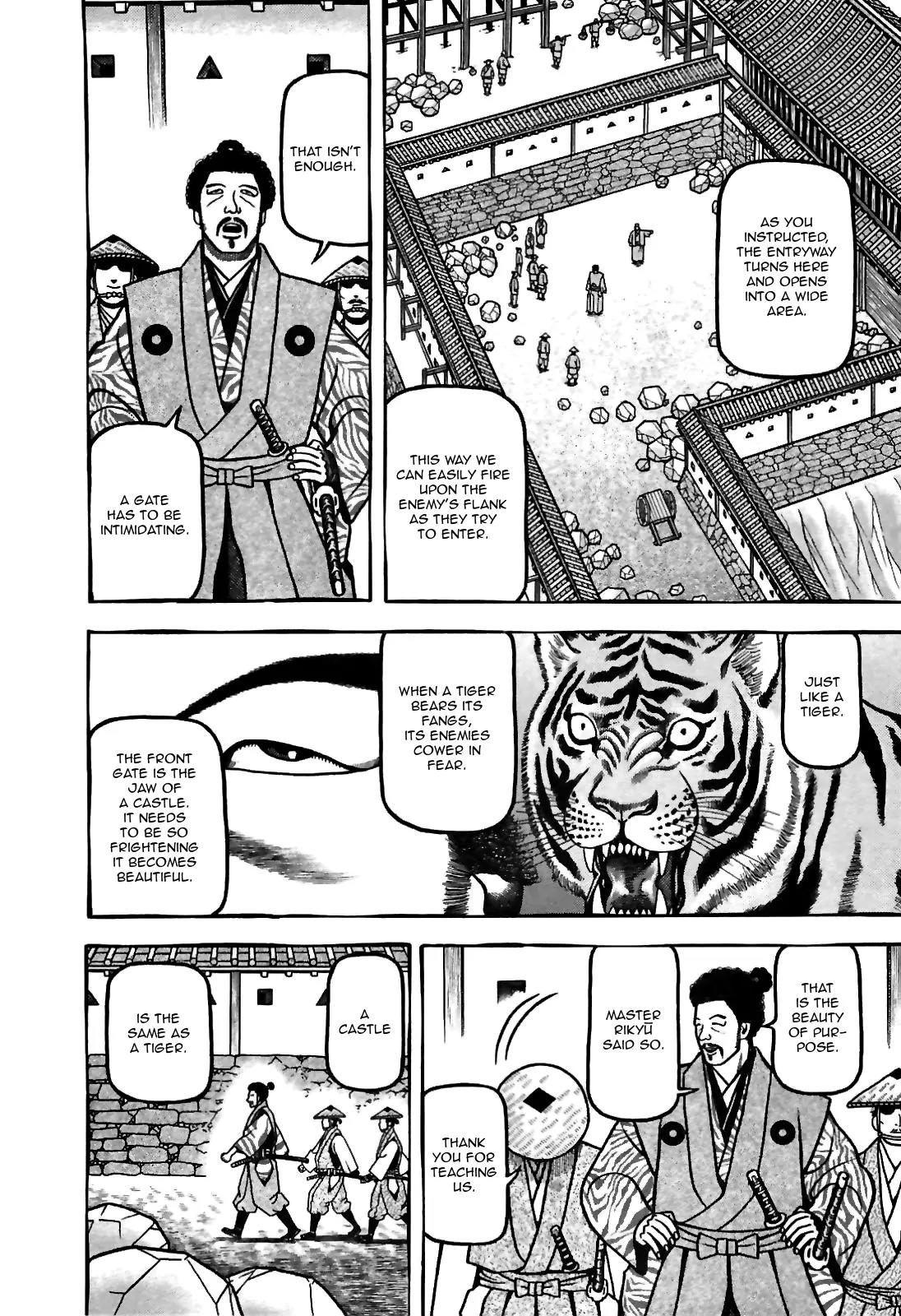 Hyougemono Chapter 80 page 12 - Chapter 80: Justice, Law, Lust