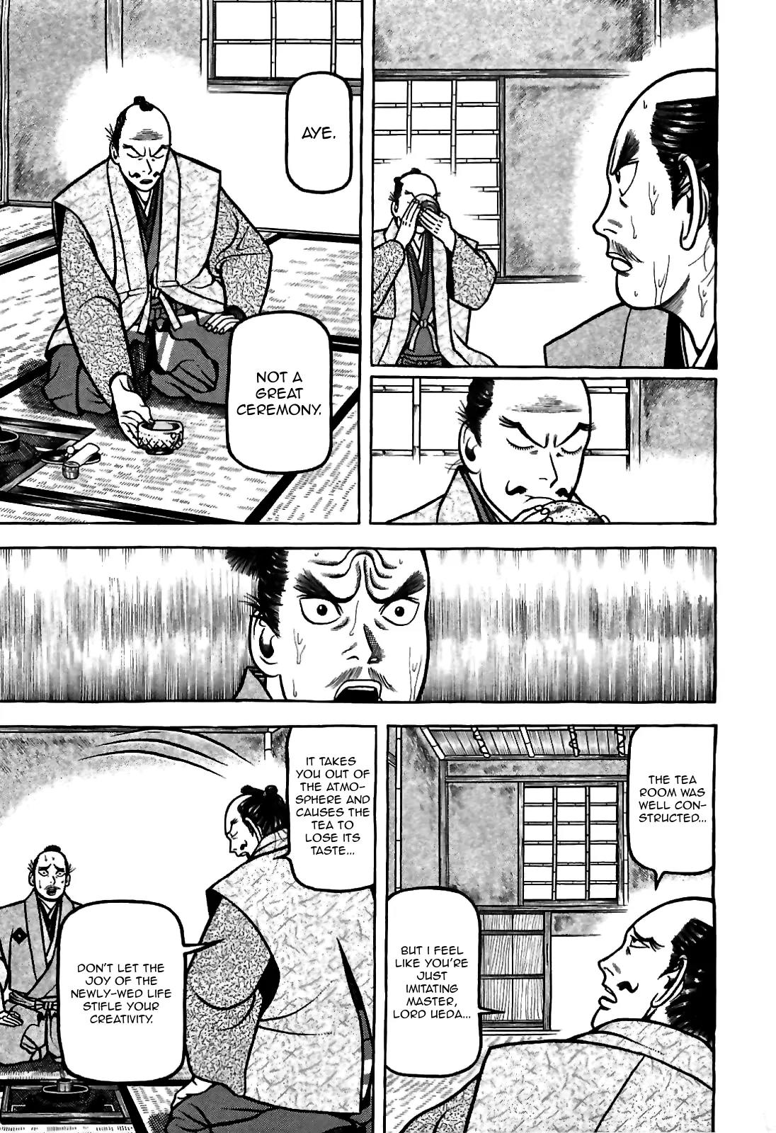 Hyougemono Chapter 80 page 17 - Chapter 80: Justice, Law, Lust