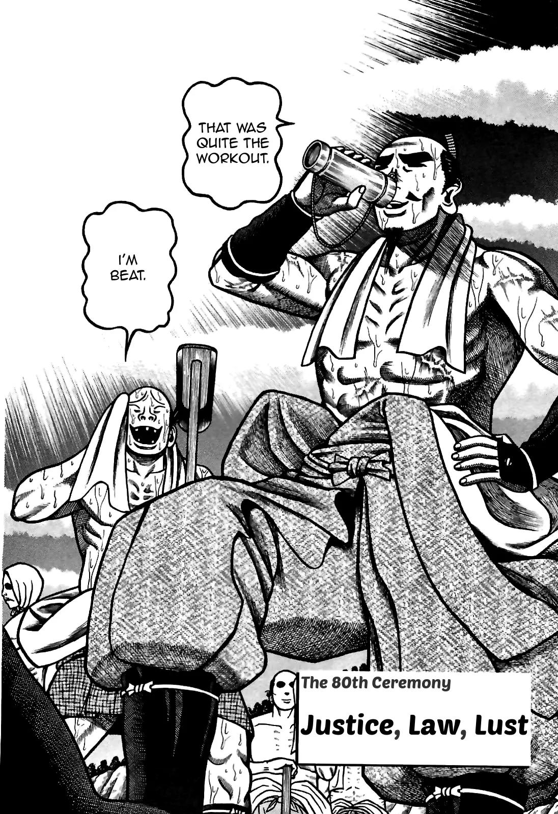 Hyougemono Chapter 80 page 2 - Chapter 80: Justice, Law, Lust