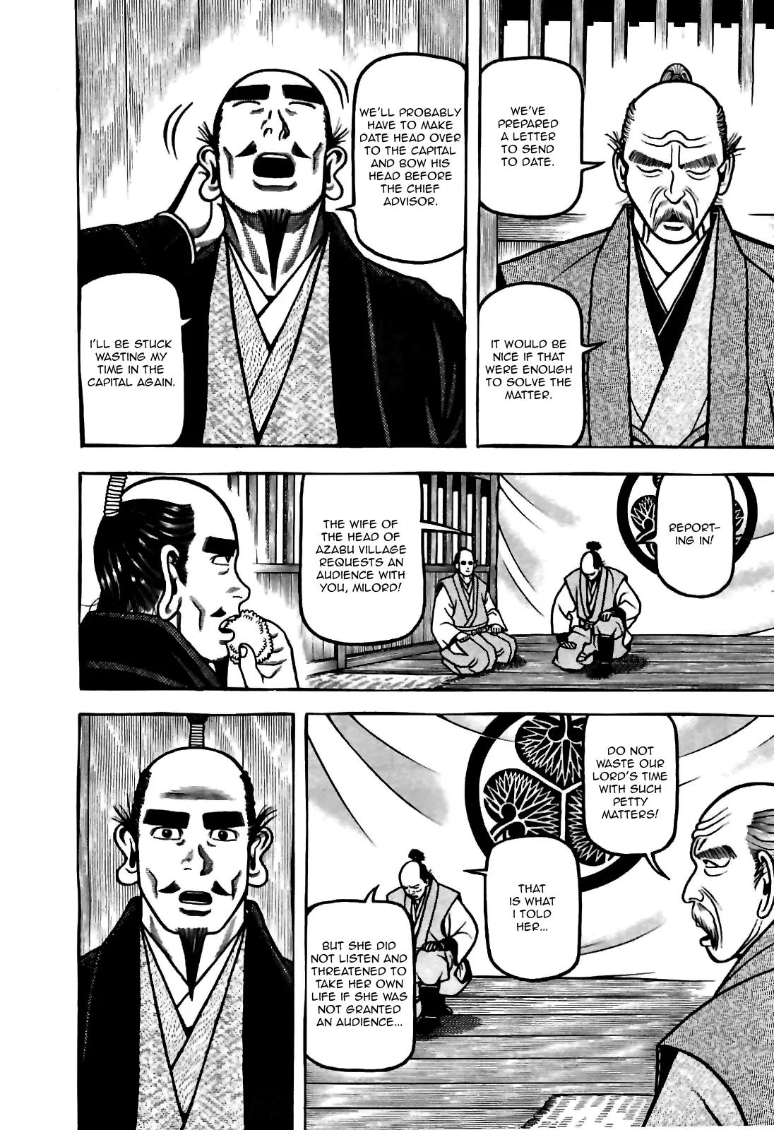 Hyougemono Chapter 80 page 4 - Chapter 80: Justice, Law, Lust